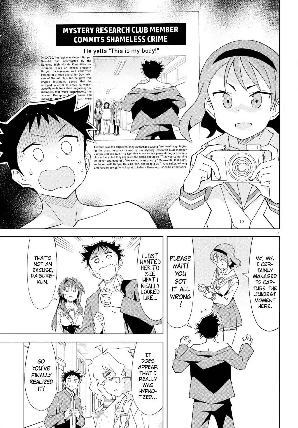 Atsumare! Fushigi Kenkyu bu Ch. 154 The Mystery of Nude Modeling