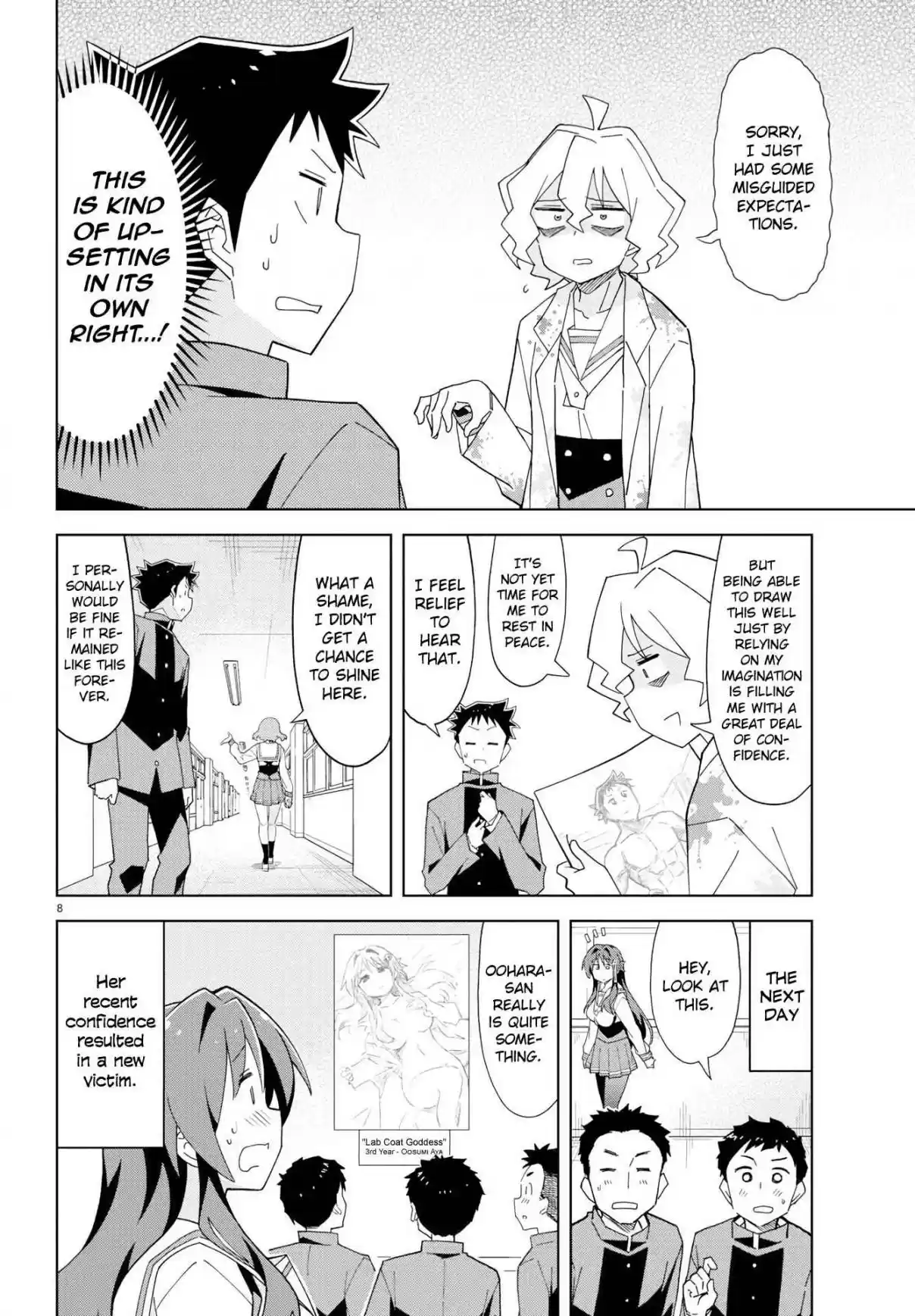 Atsumare! Fushigi Kenkyu bu Ch. 154 The Mystery of Nude Modeling