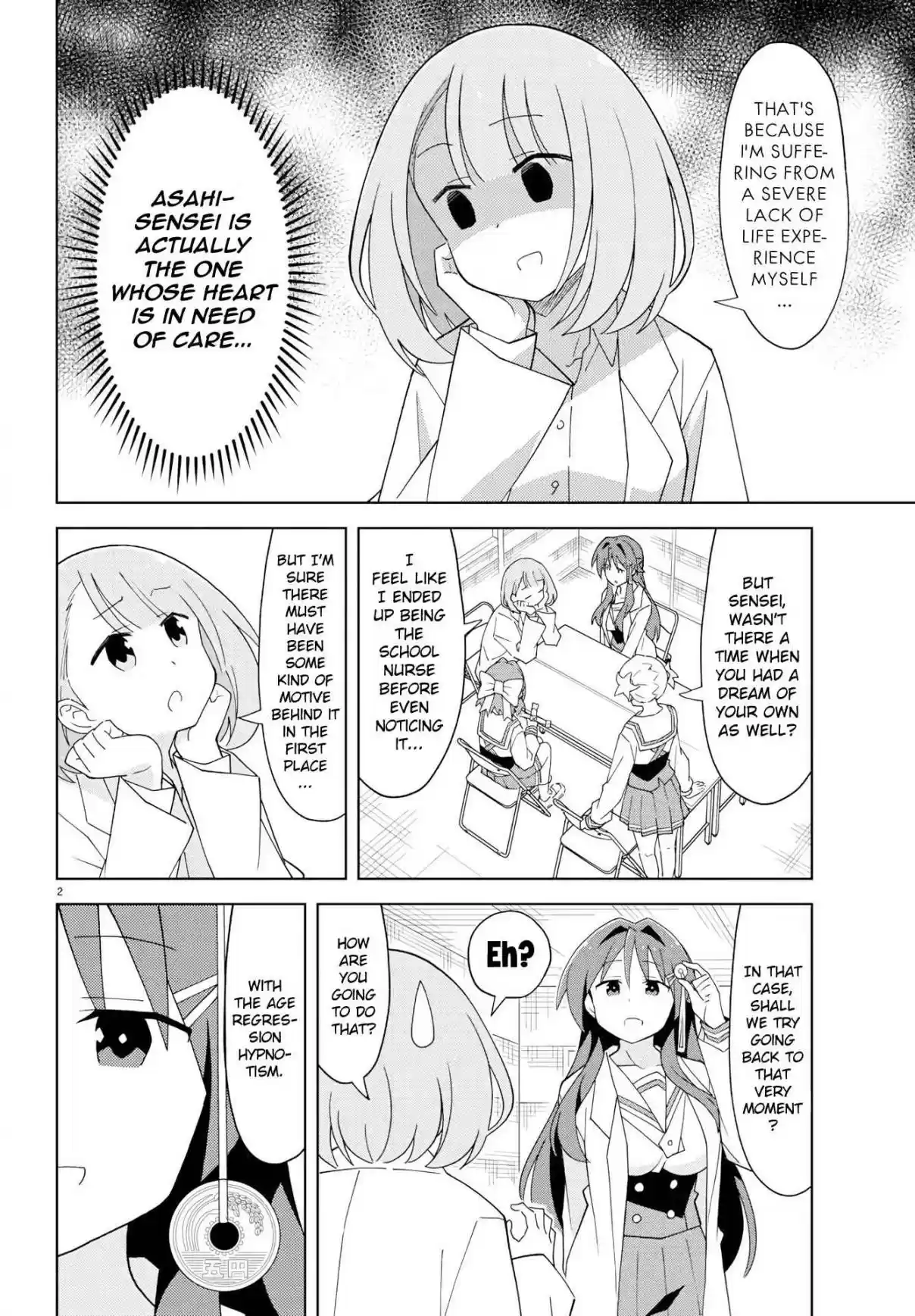 Atsumare! Fushigi Kenkyu bu Ch. 155 The Mystery of Regression Hypnosis