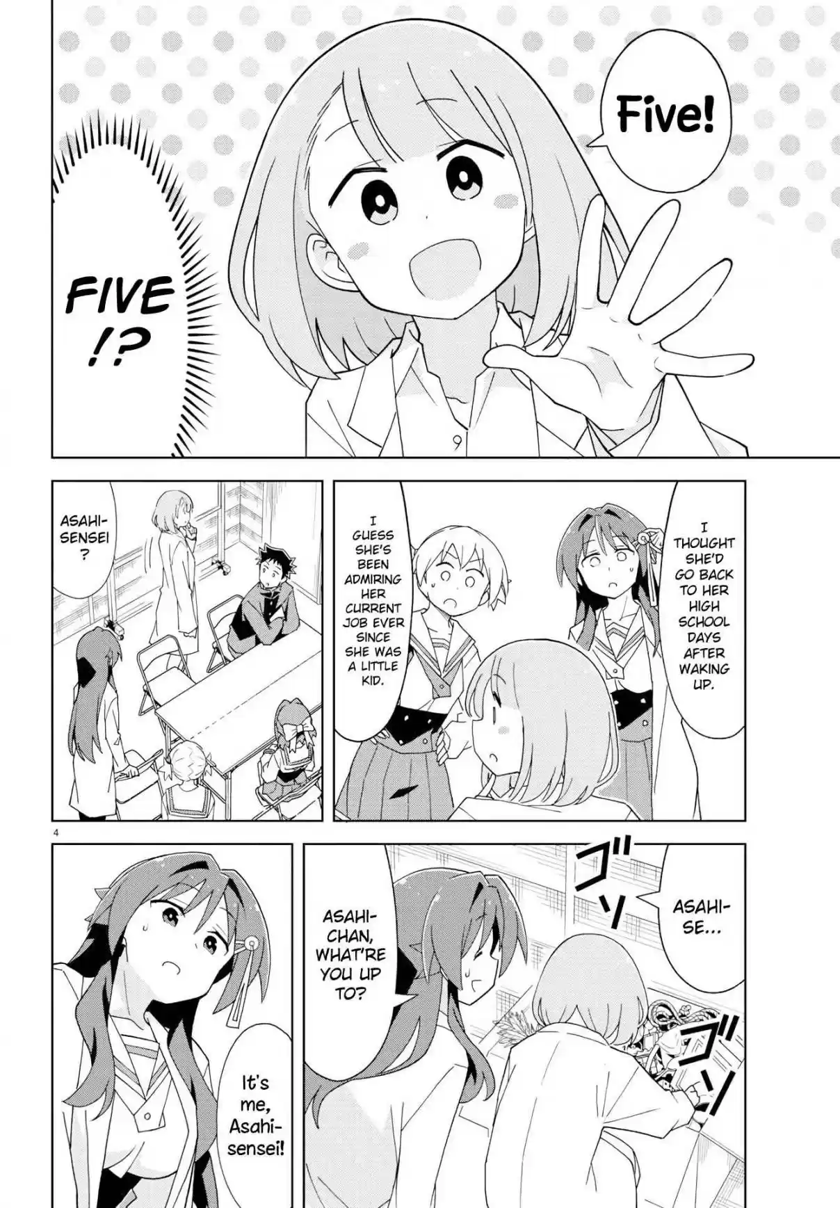 Atsumare! Fushigi Kenkyu bu Ch. 155 The Mystery of Regression Hypnosis