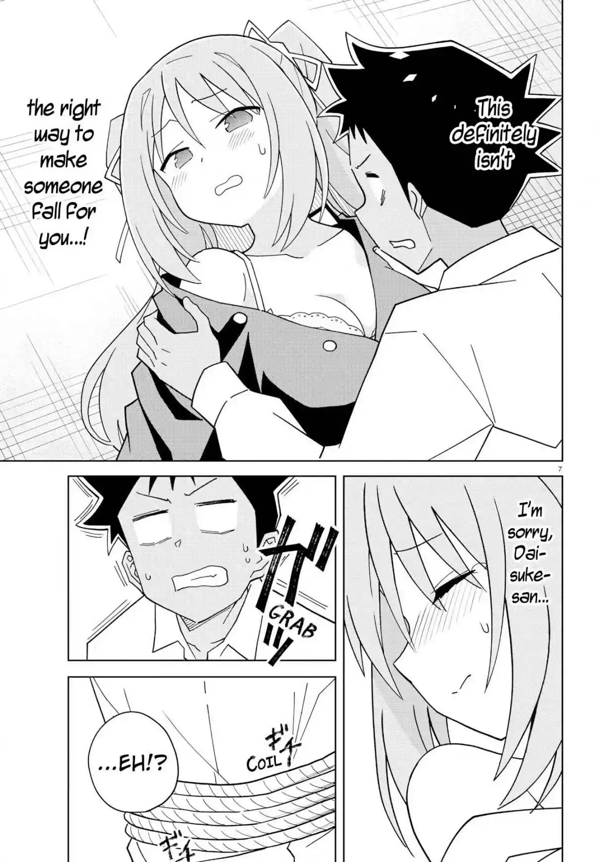 Atsumare! Fushigi Kenkyu bu Ch. 156 The Mystery of Improved Love Potions