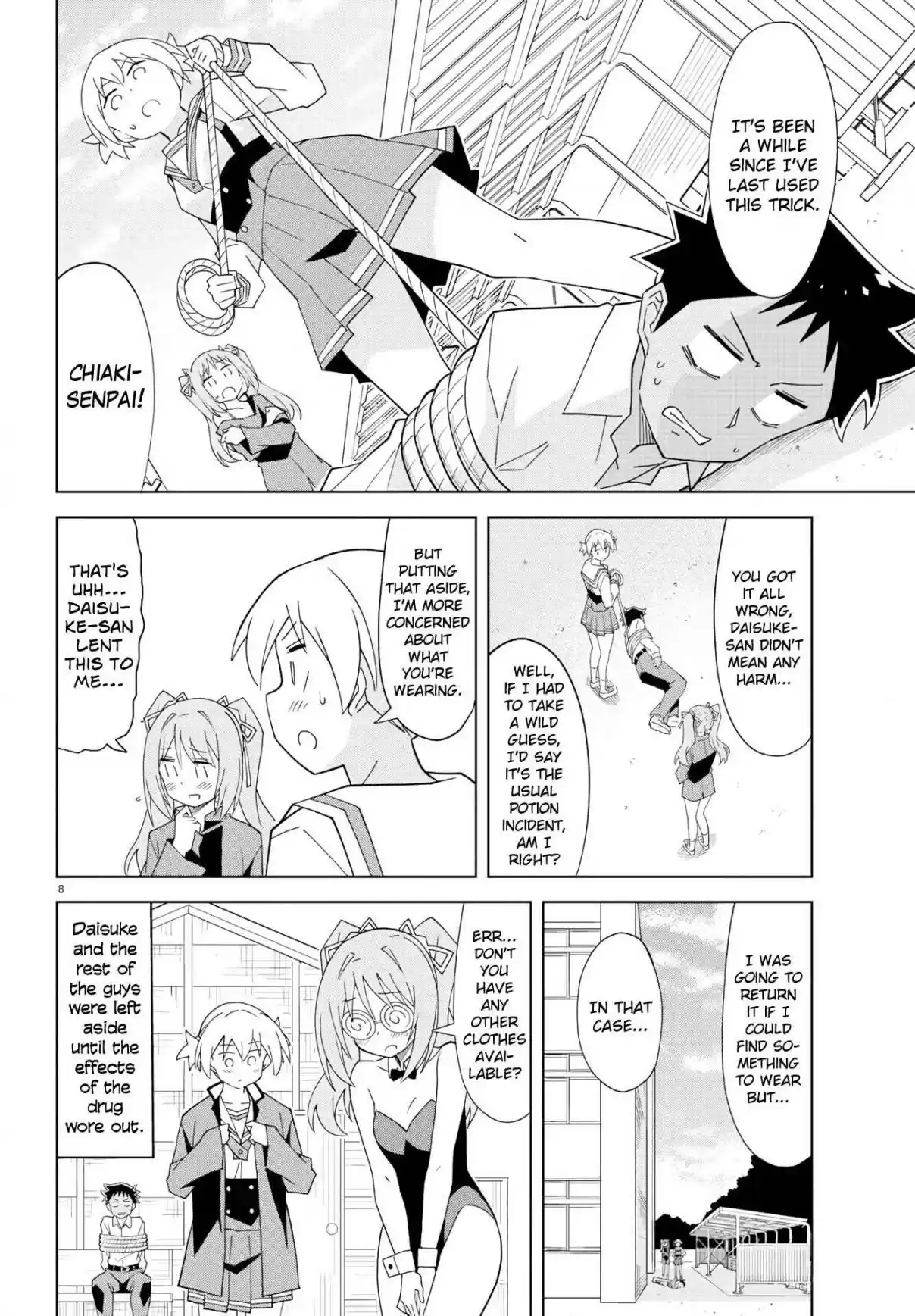 Atsumare! Fushigi Kenkyu bu Ch. 156 The Mystery of Improved Love Potions