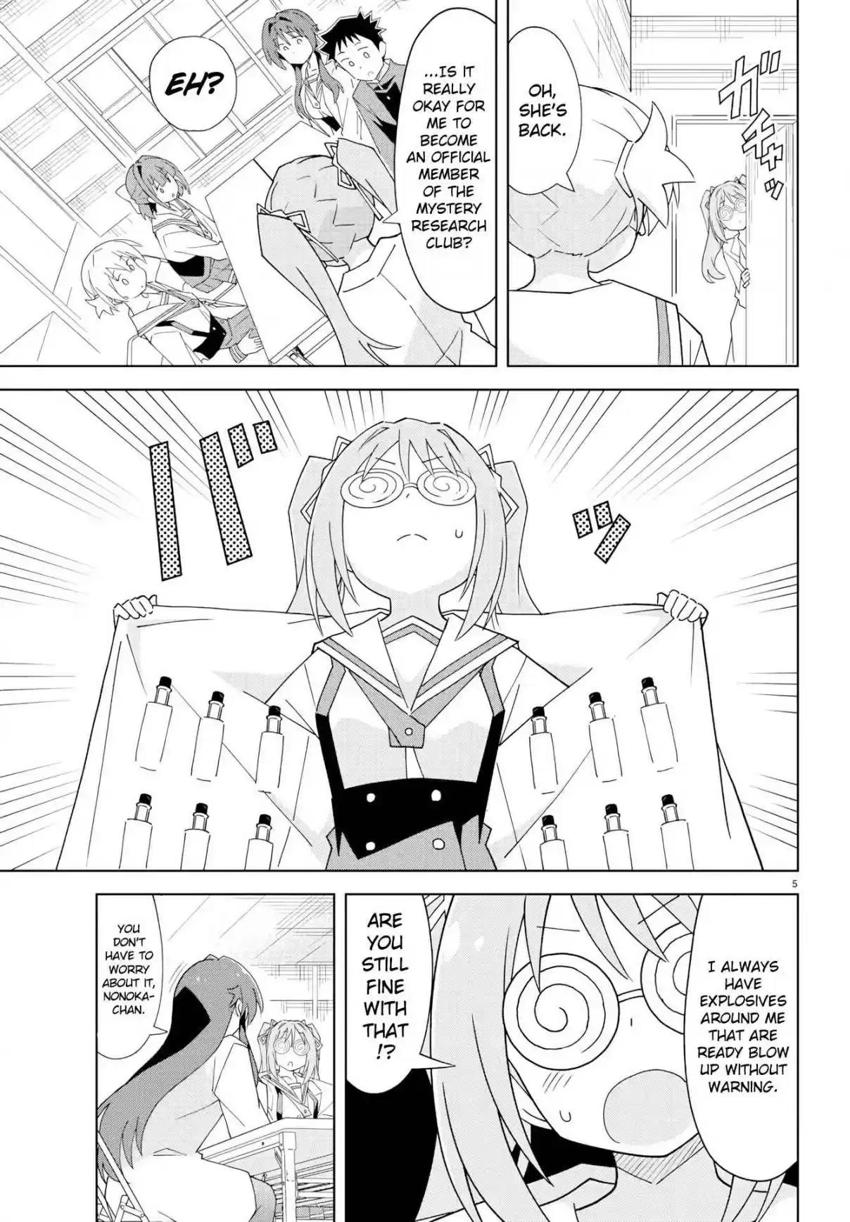 Atsumare! Fushigi Kenkyu bu Ch. 157 The Mystery of Official Entries