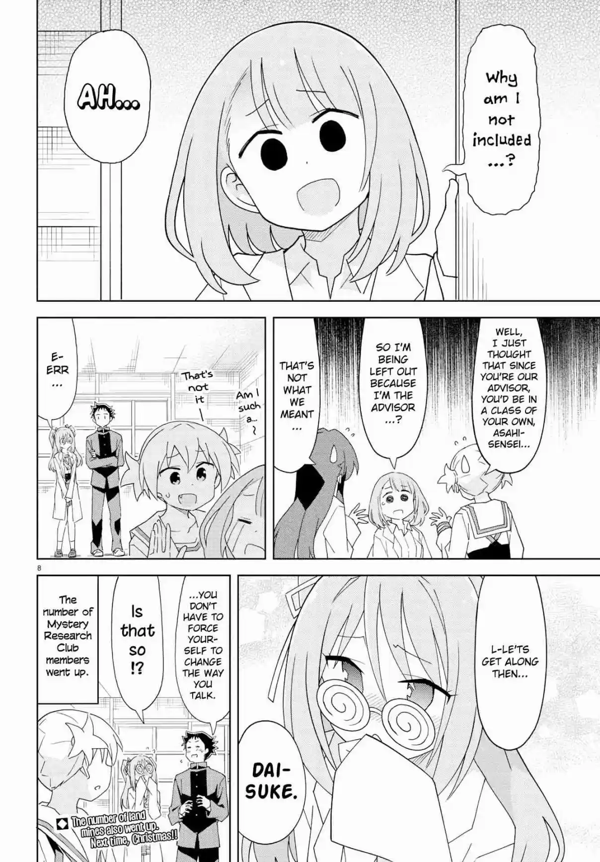 Atsumare! Fushigi Kenkyu bu Ch. 157 The Mystery of Official Entries