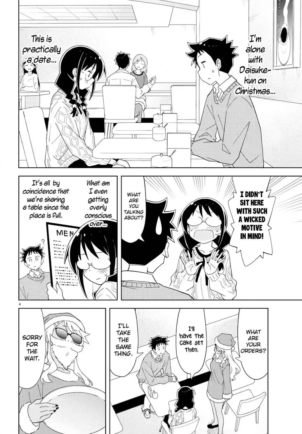 Atsumare! Fushigi Kenkyu bu Ch. 158 The Mystery of Couples