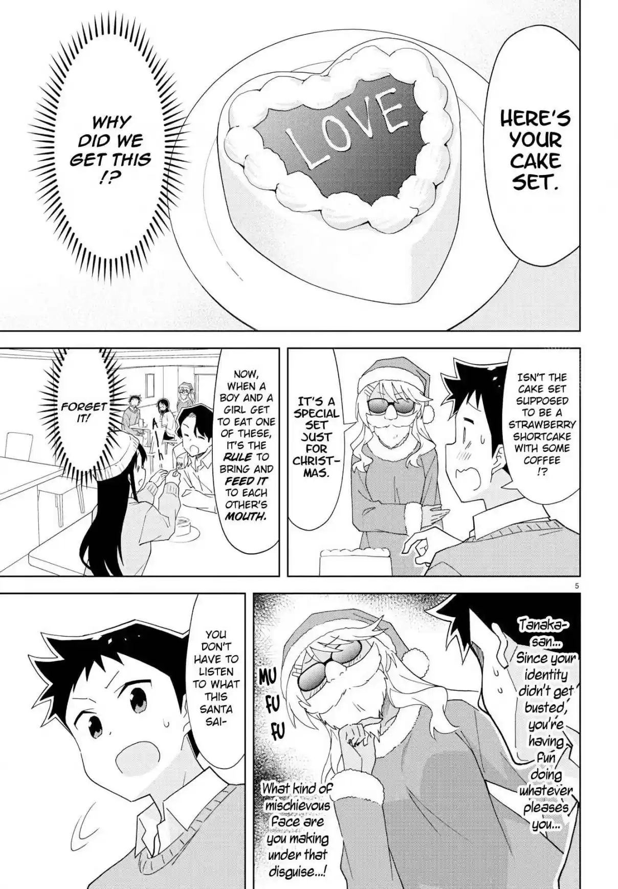 Atsumare! Fushigi Kenkyu bu Ch. 158 The Mystery of Couples