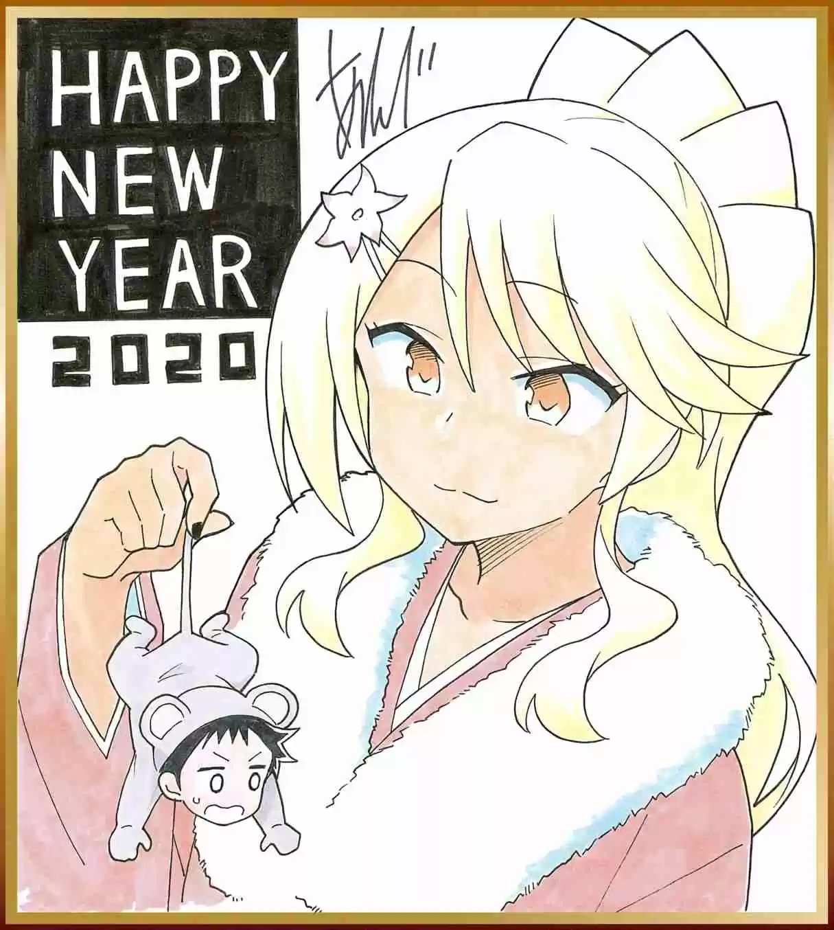 Atsumare! Fushigi Kenkyu bu Ch. 159 The Mystery of Mochi Pounding