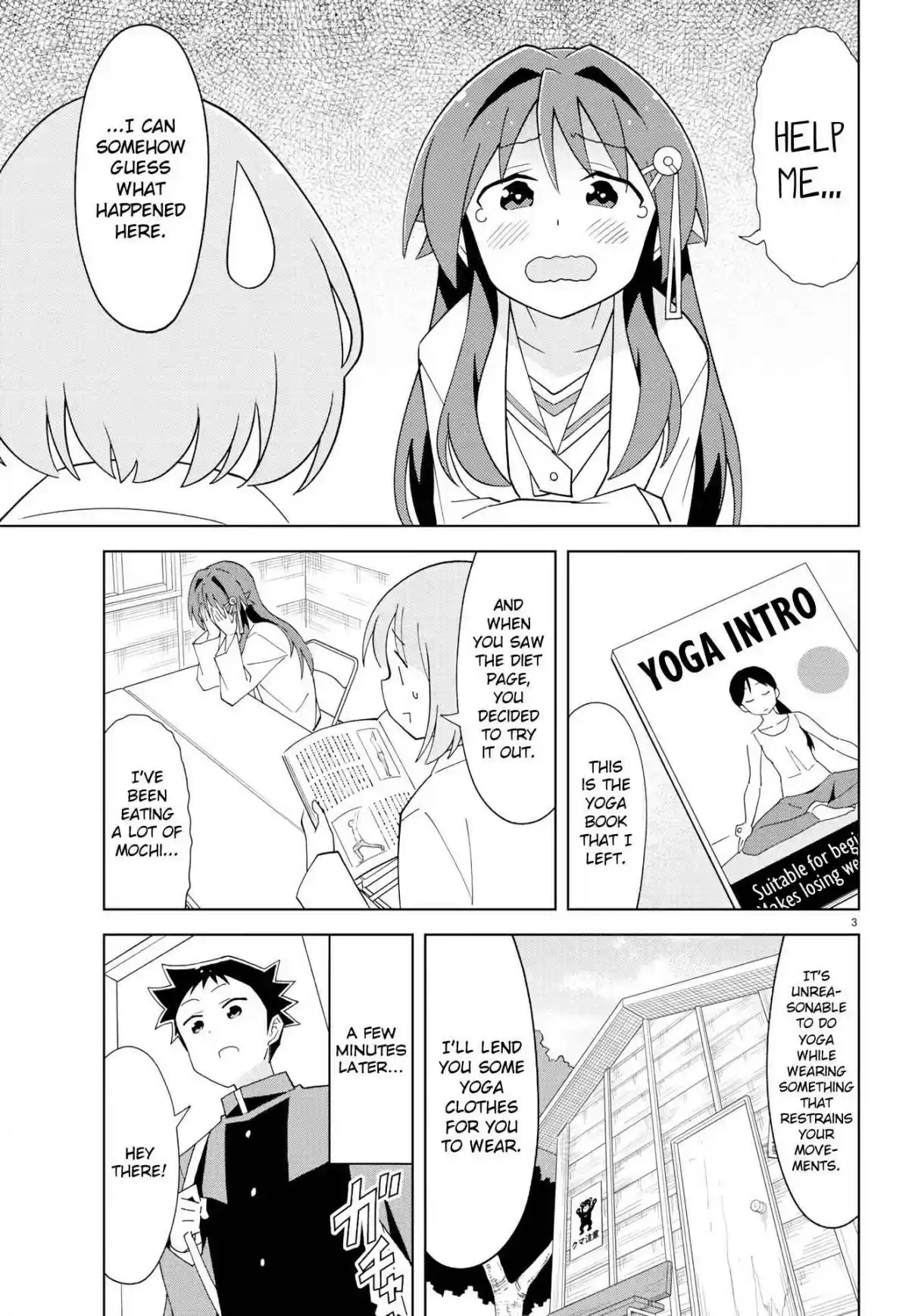 Atsumare! Fushigi Kenkyu bu Ch. 160 The Mystery of Yoga