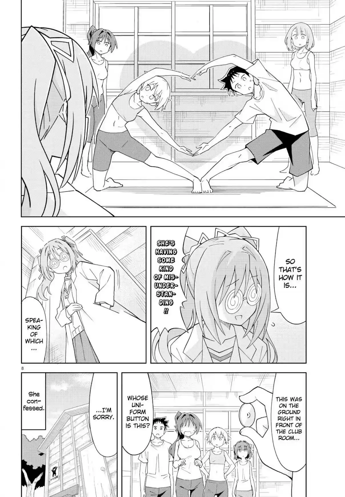 Atsumare! Fushigi Kenkyu bu Ch. 160 The Mystery of Yoga