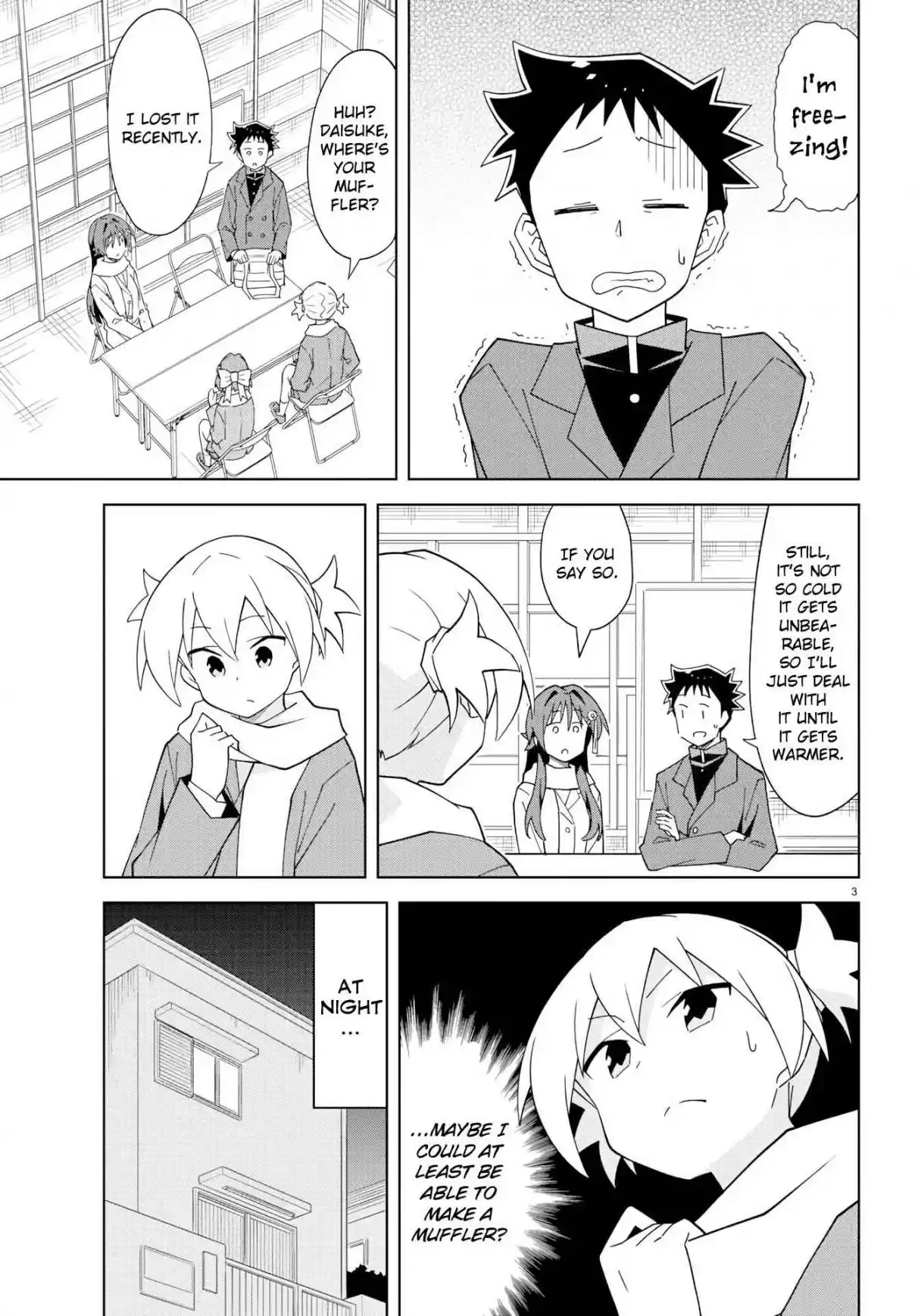 Atsumare! Fushigi Kenkyu bu Ch. 161 The Mystery of Knitting