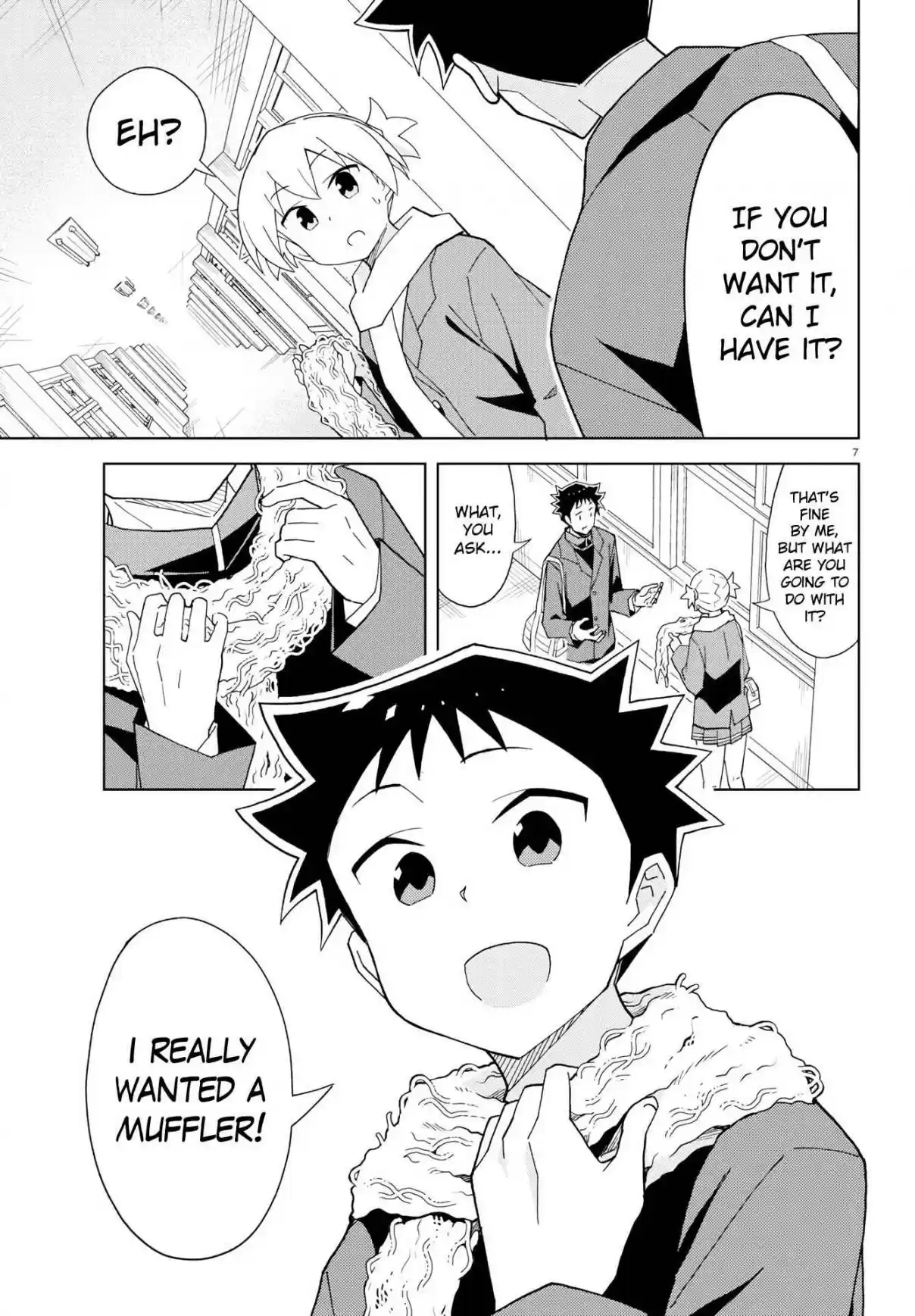 Atsumare! Fushigi Kenkyu bu Ch. 161 The Mystery of Knitting