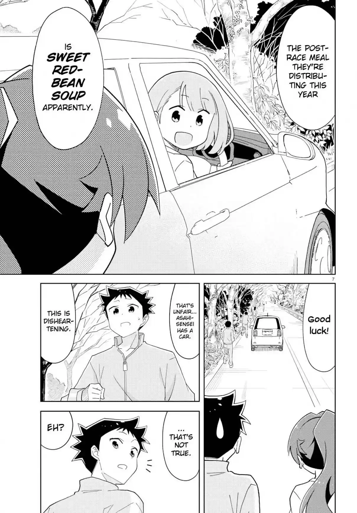 Atsumare! Fushigi Kenkyu bu Ch. 162 The Mystery of Marathons