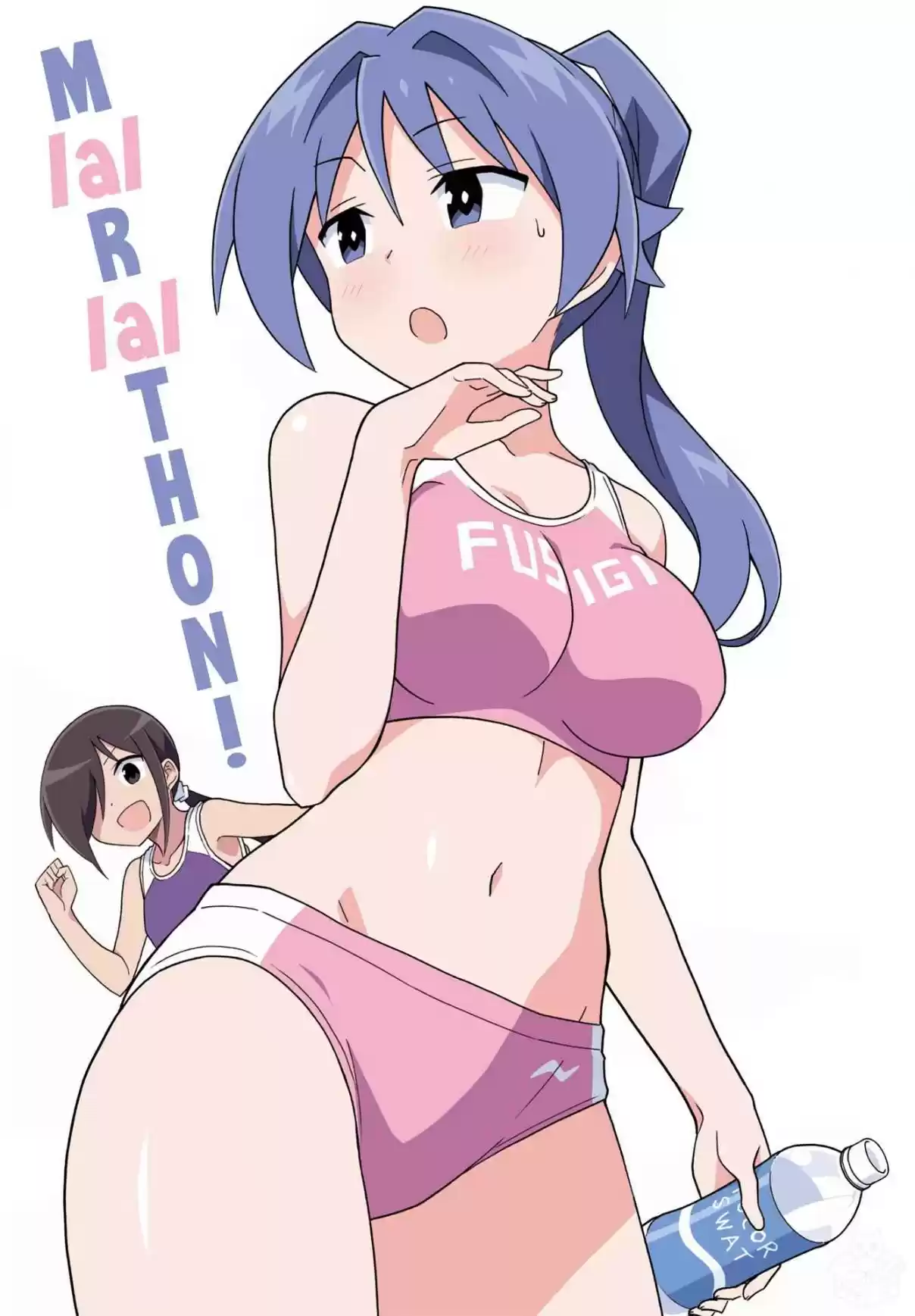 Atsumare! Fushigi Kenkyu bu Ch. 162 The Mystery of Marathons