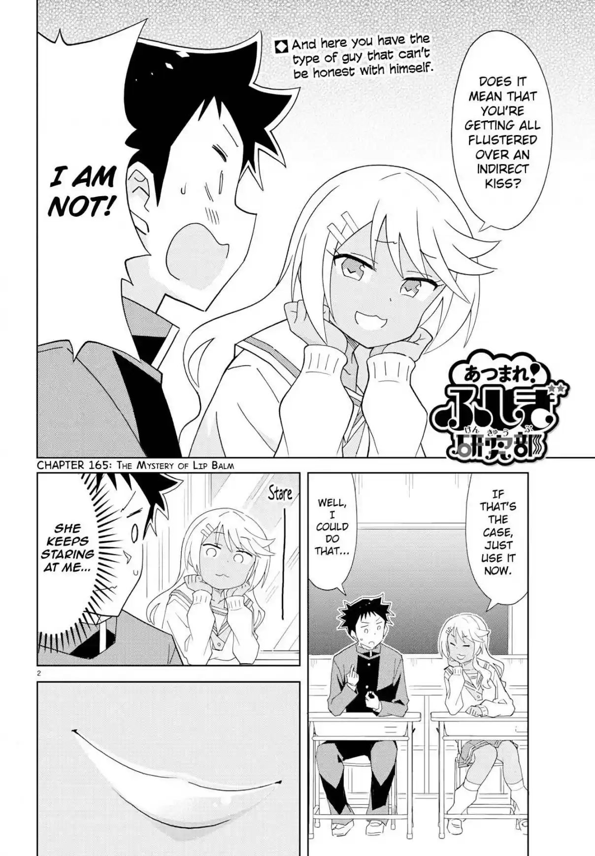 Atsumare! Fushigi Kenkyu bu Ch. 165 The Mystery of Lip Balm