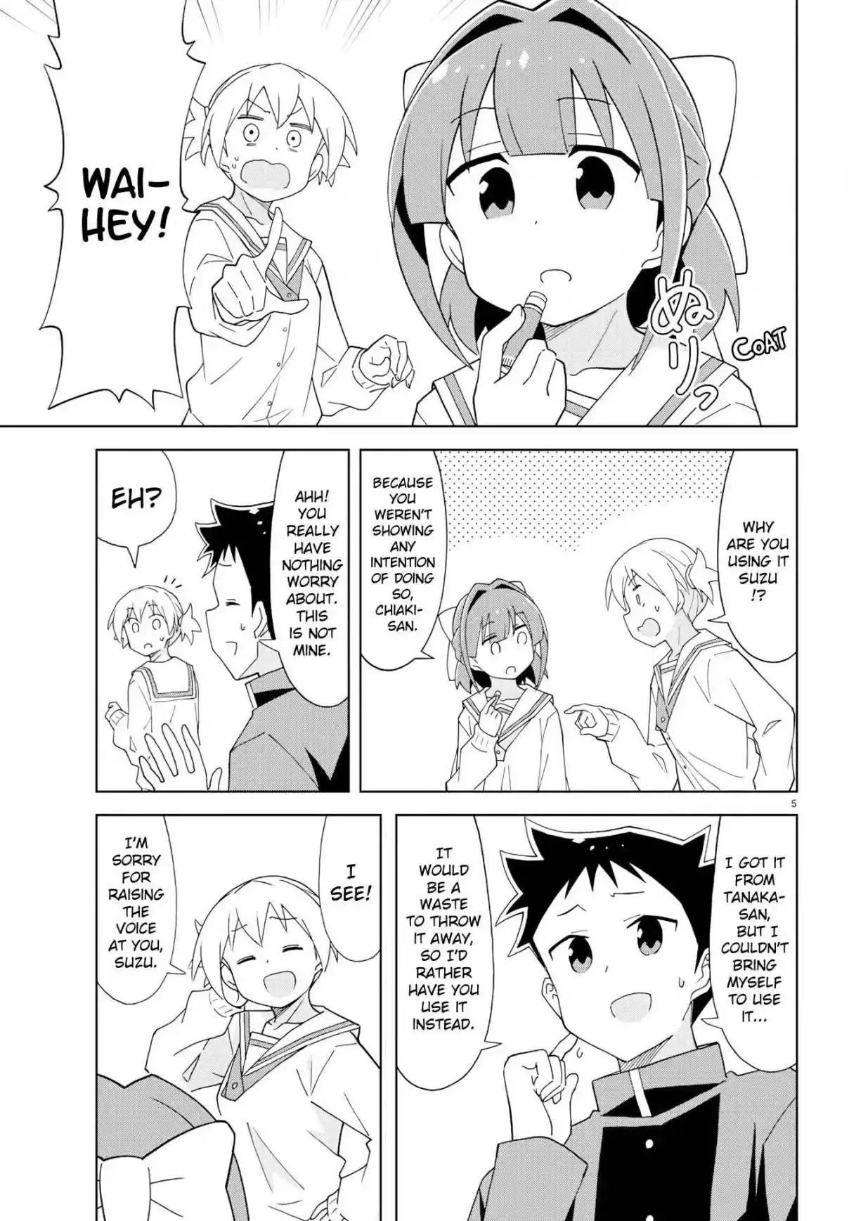 Atsumare! Fushigi Kenkyu bu Ch. 165 The Mystery of Lip Balm