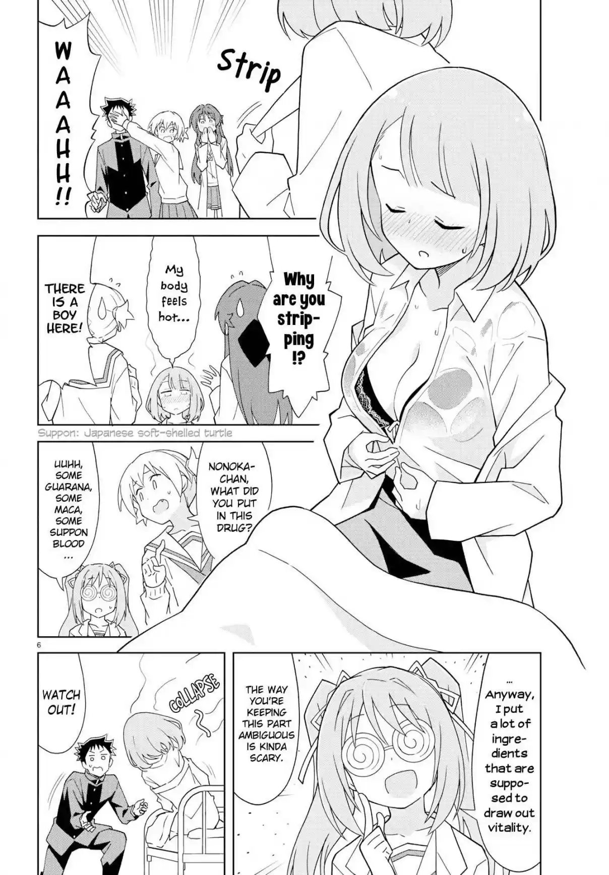 Atsumare! Fushigi Kenkyu bu Ch. 166 The Mystery of Bad Health