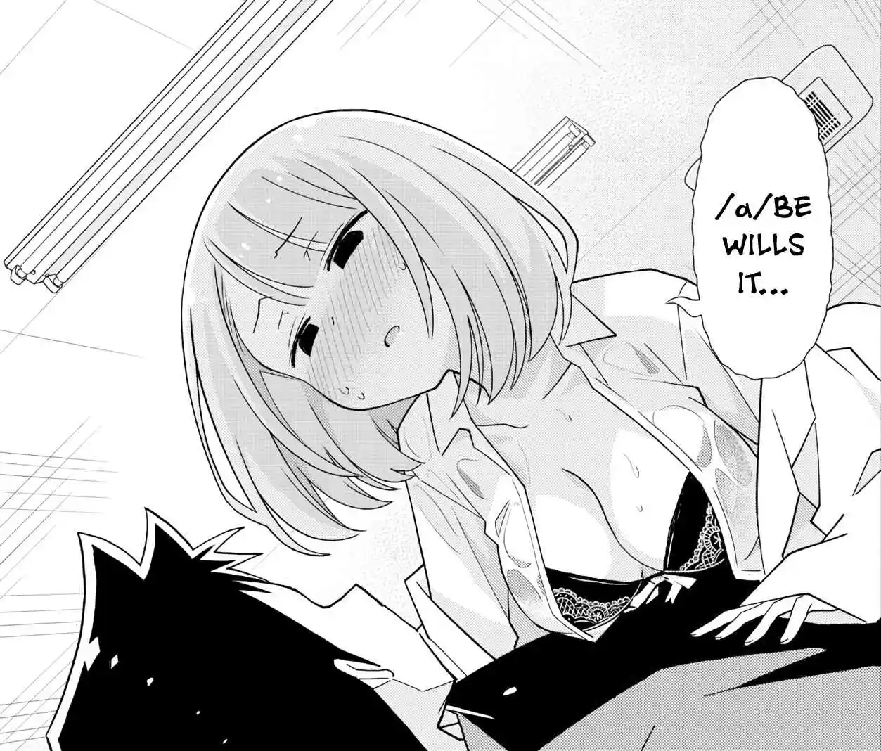 Atsumare! Fushigi Kenkyu bu Ch. 166 The Mystery of Bad Health