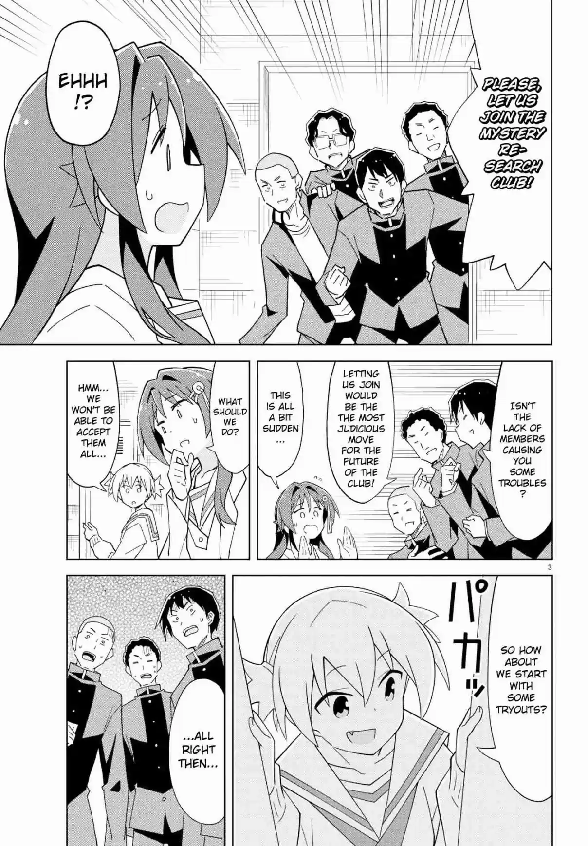 Atsumare! Fushigi Kenkyu bu Ch. 167 The Mystery of Clubs Tryouts