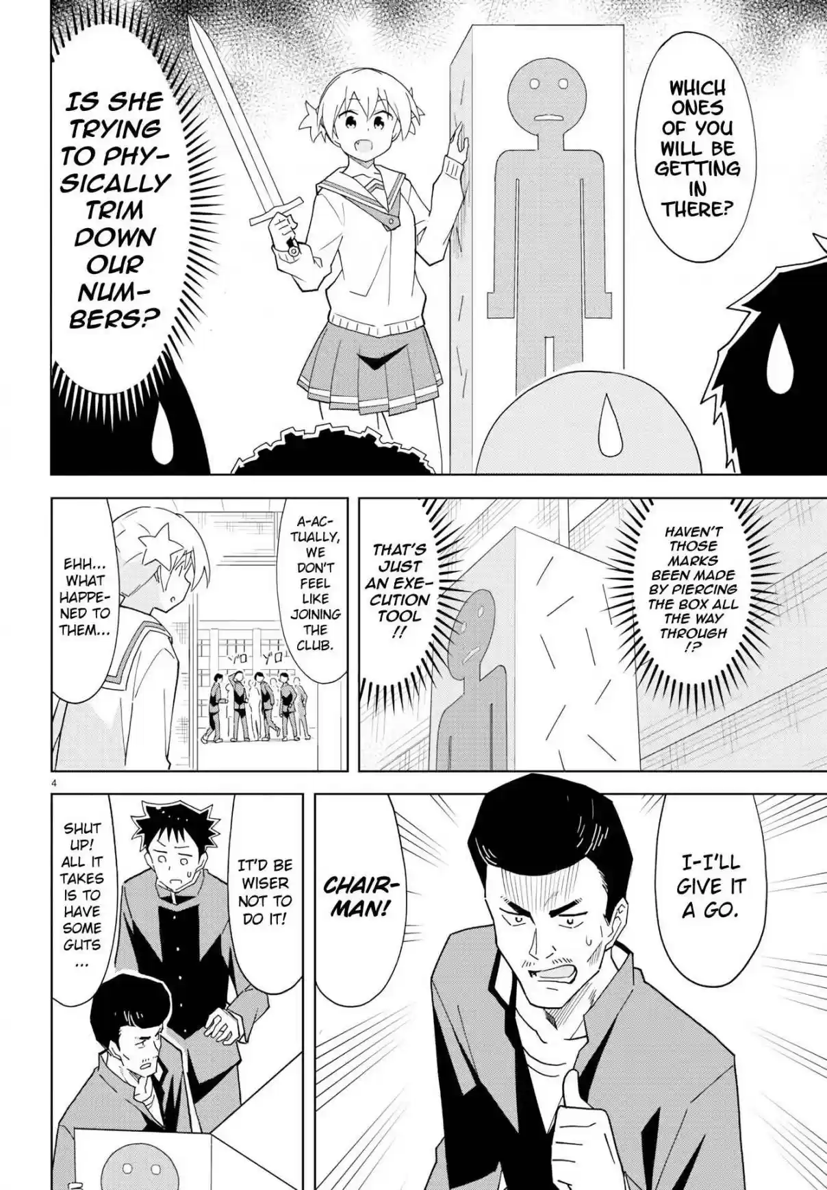Atsumare! Fushigi Kenkyu bu Ch. 167 The Mystery of Clubs Tryouts
