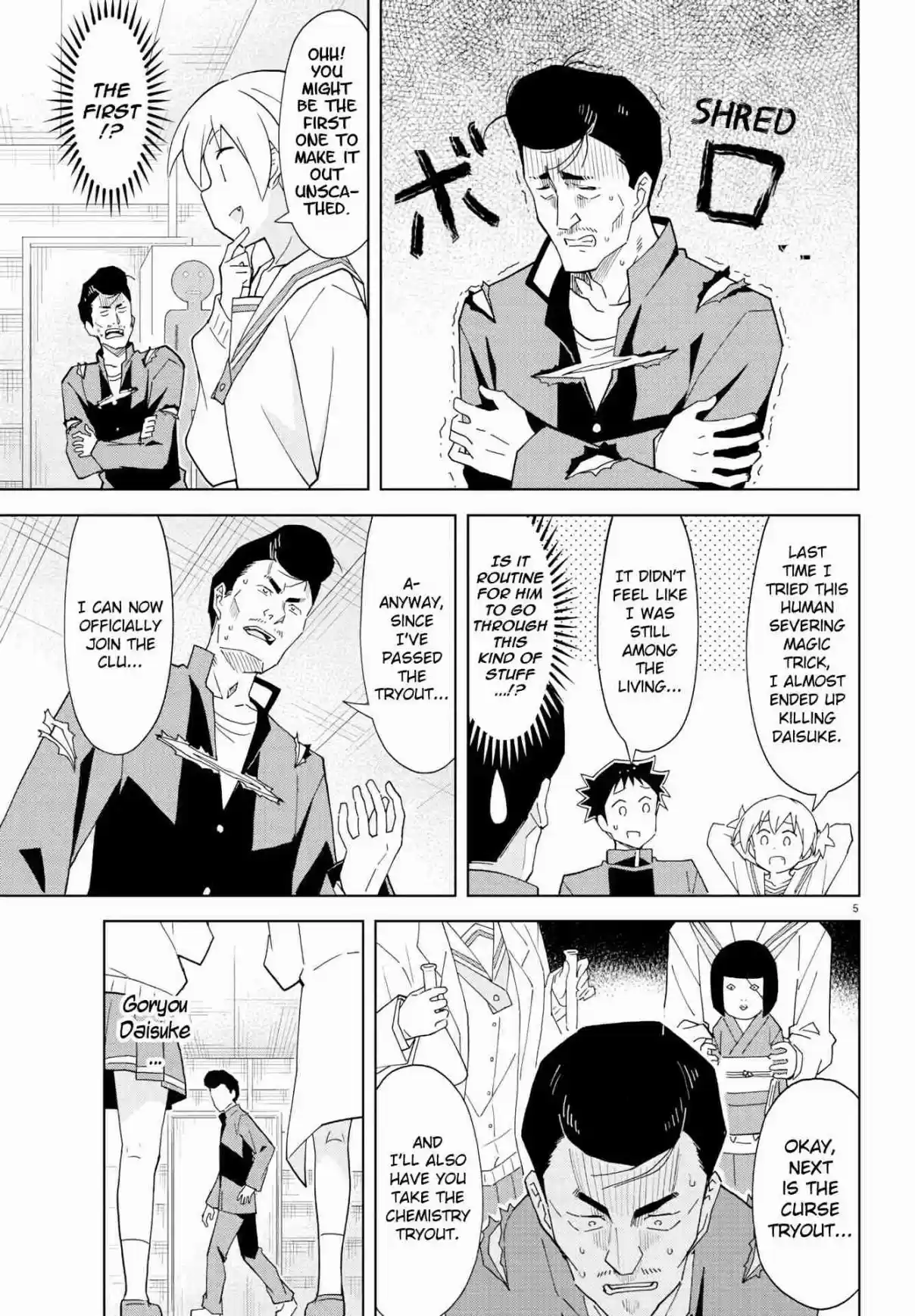 Atsumare! Fushigi Kenkyu bu Ch. 167 The Mystery of Clubs Tryouts