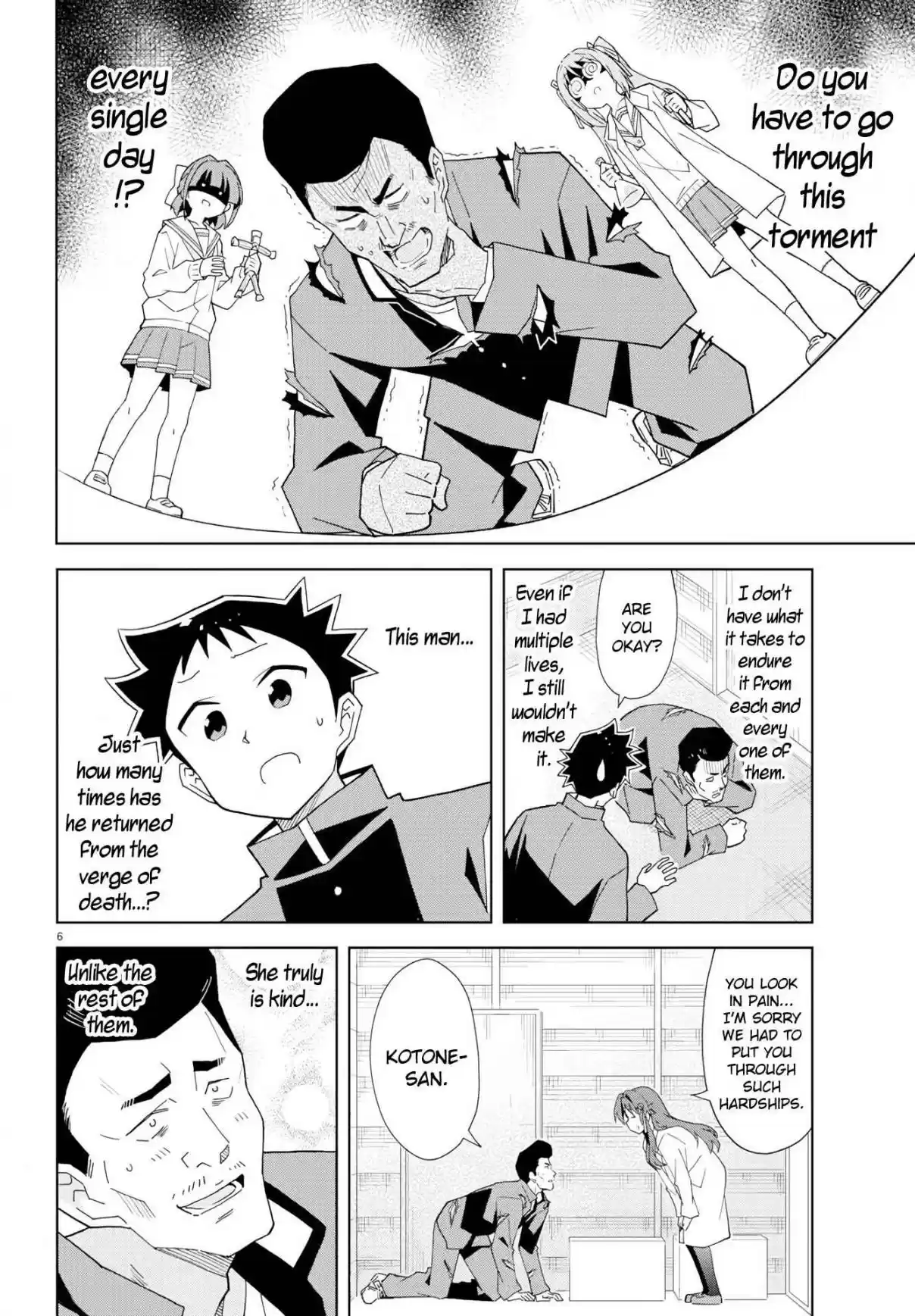 Atsumare! Fushigi Kenkyu bu Ch. 167 The Mystery of Clubs Tryouts