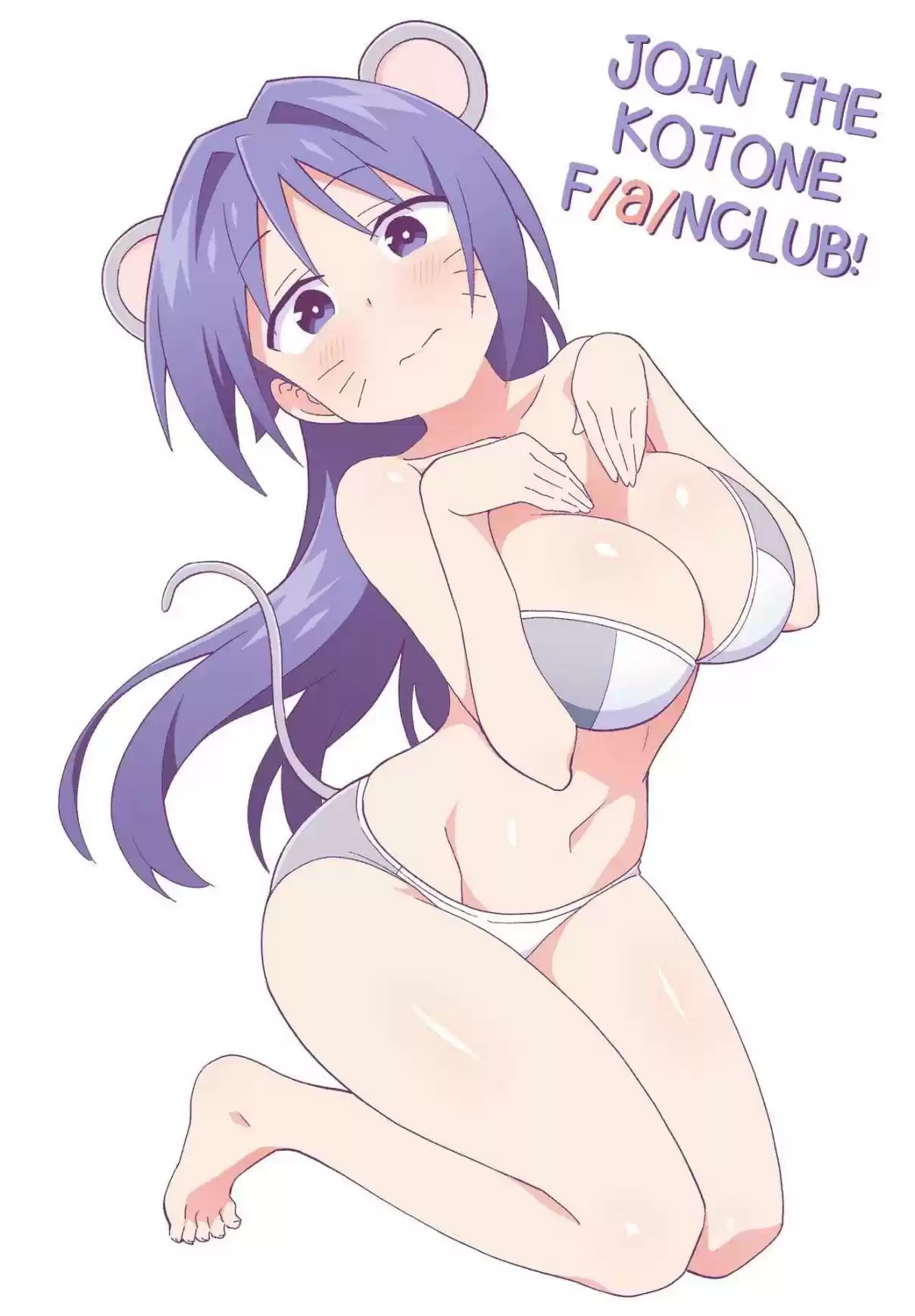 Atsumare! Fushigi Kenkyu bu Ch. 167 The Mystery of Clubs Tryouts