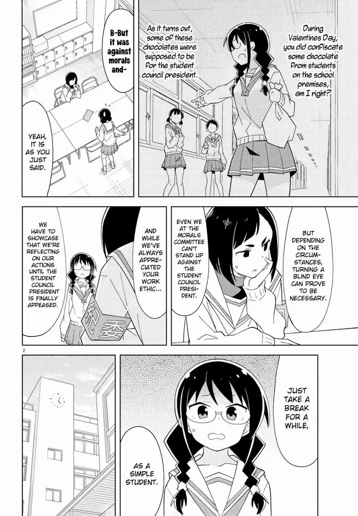 Atsumare! Fushigi Kenkyu bu Ch. 168 The Mystery of Revoked Qualifications