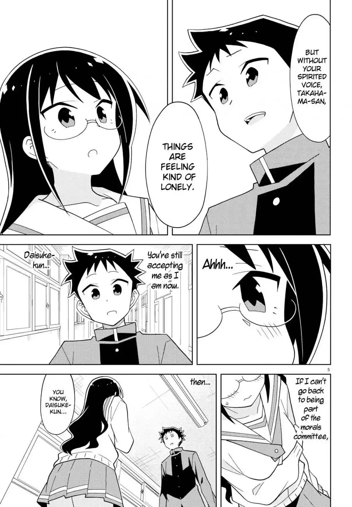 Atsumare! Fushigi Kenkyu bu Ch. 168 The Mystery of Revoked Qualifications