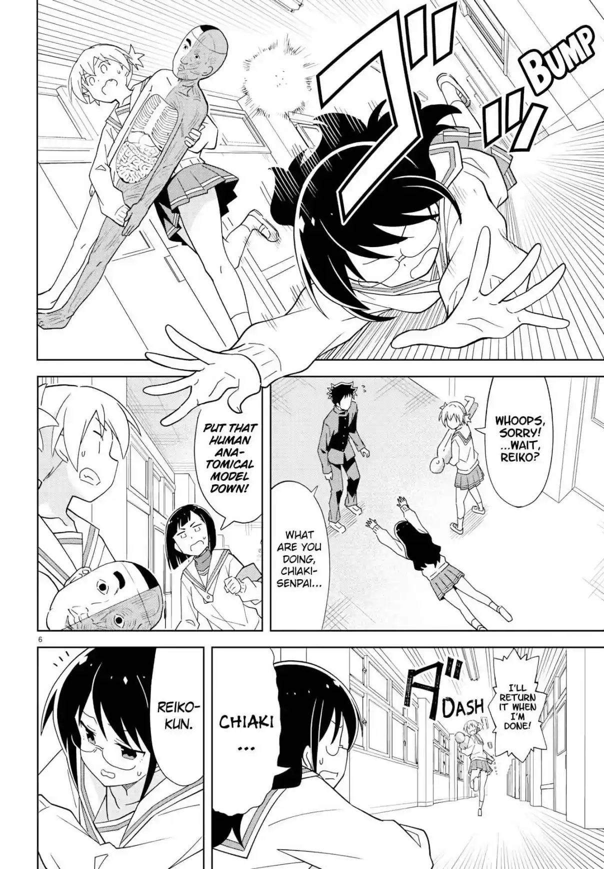 Atsumare! Fushigi Kenkyu bu Ch. 168 The Mystery of Revoked Qualifications