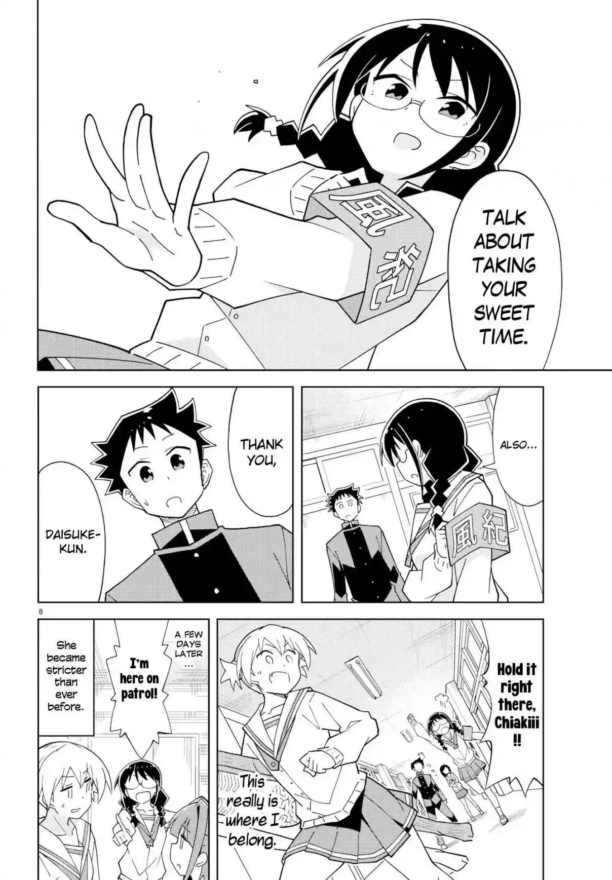 Atsumare! Fushigi Kenkyu bu Ch. 168 The Mystery of Revoked Qualifications