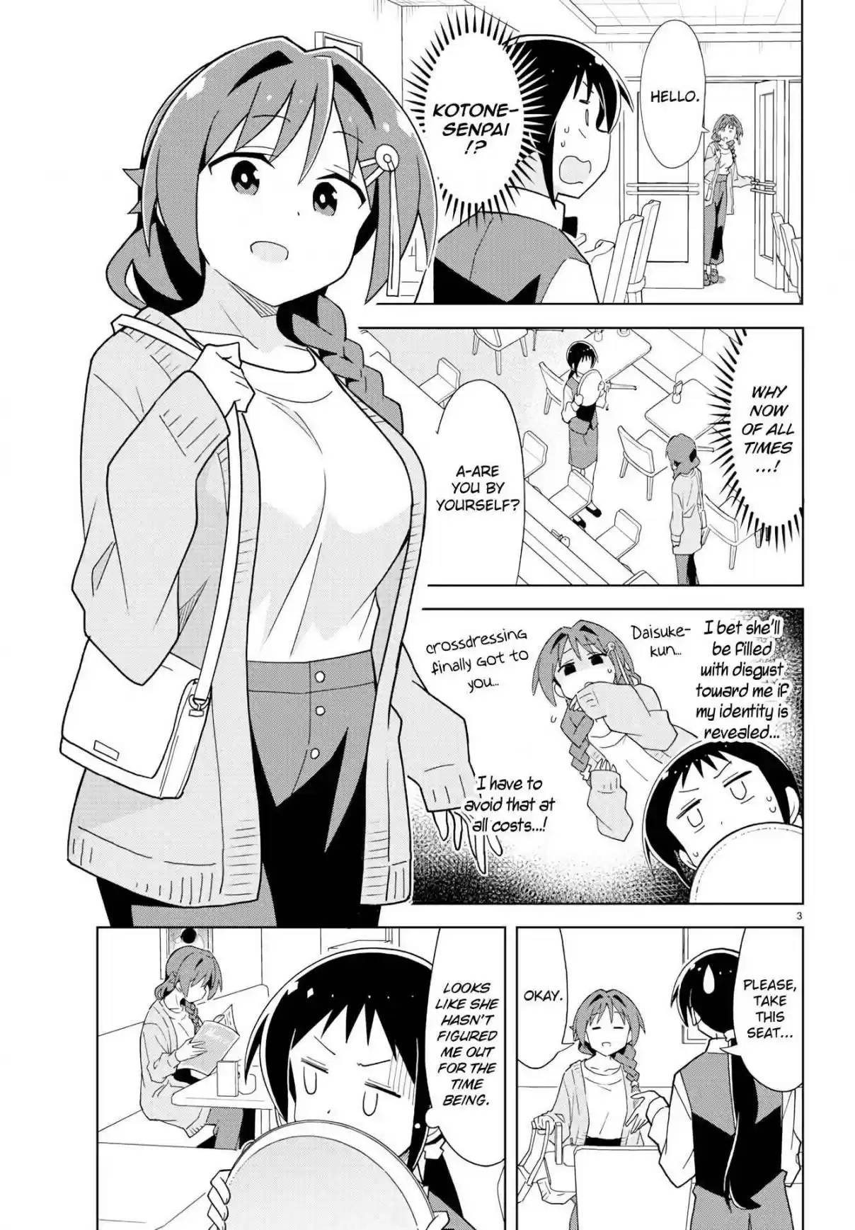 Atsumare! Fushigi Kenkyu bu Ch. 169 The Mystery of Being Broke