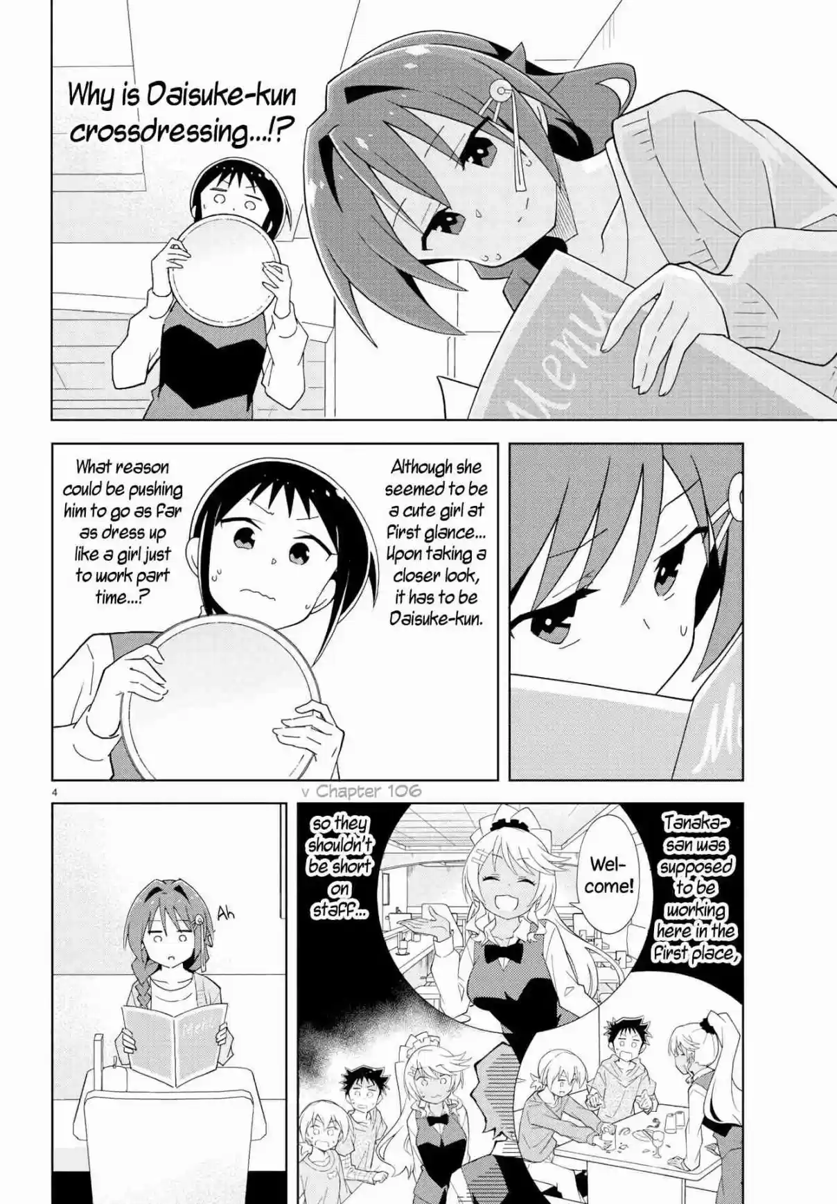 Atsumare! Fushigi Kenkyu bu Ch. 169 The Mystery of Being Broke