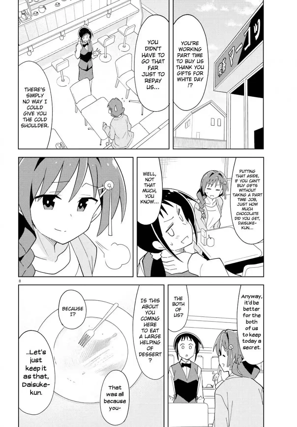 Atsumare! Fushigi Kenkyu bu Ch. 169 The Mystery of Being Broke