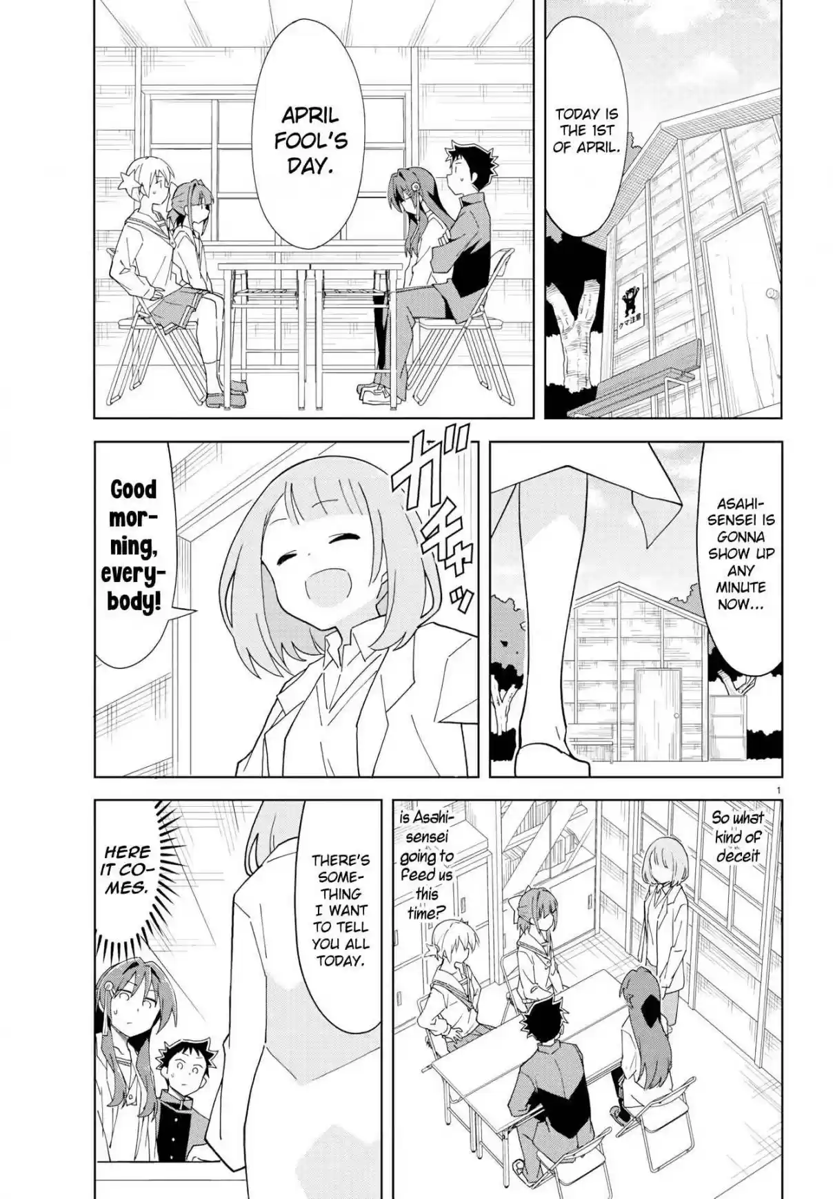 Atsumare! Fushigi Kenkyu bu Ch. 171 The Mystery of Bands