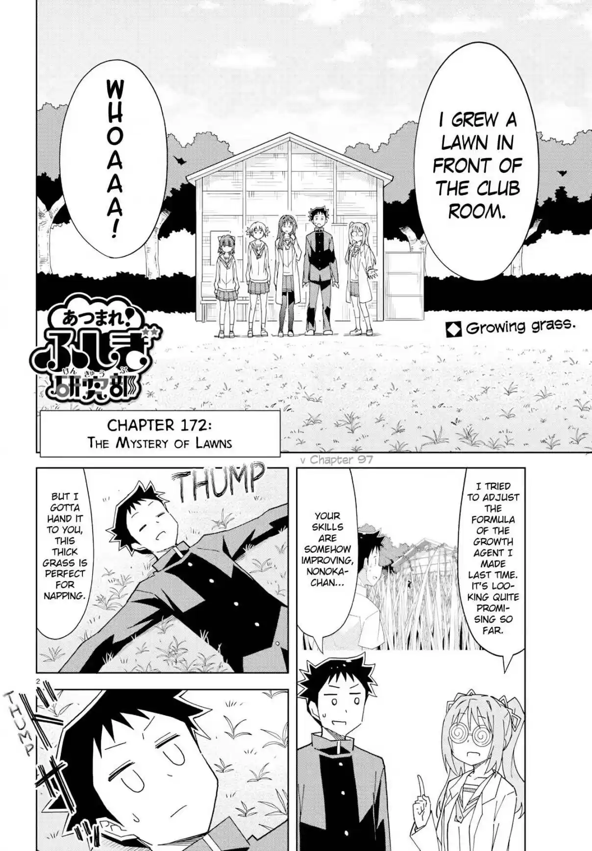 Atsumare! Fushigi Kenkyu bu Ch. 172 The Mystery of Lawns