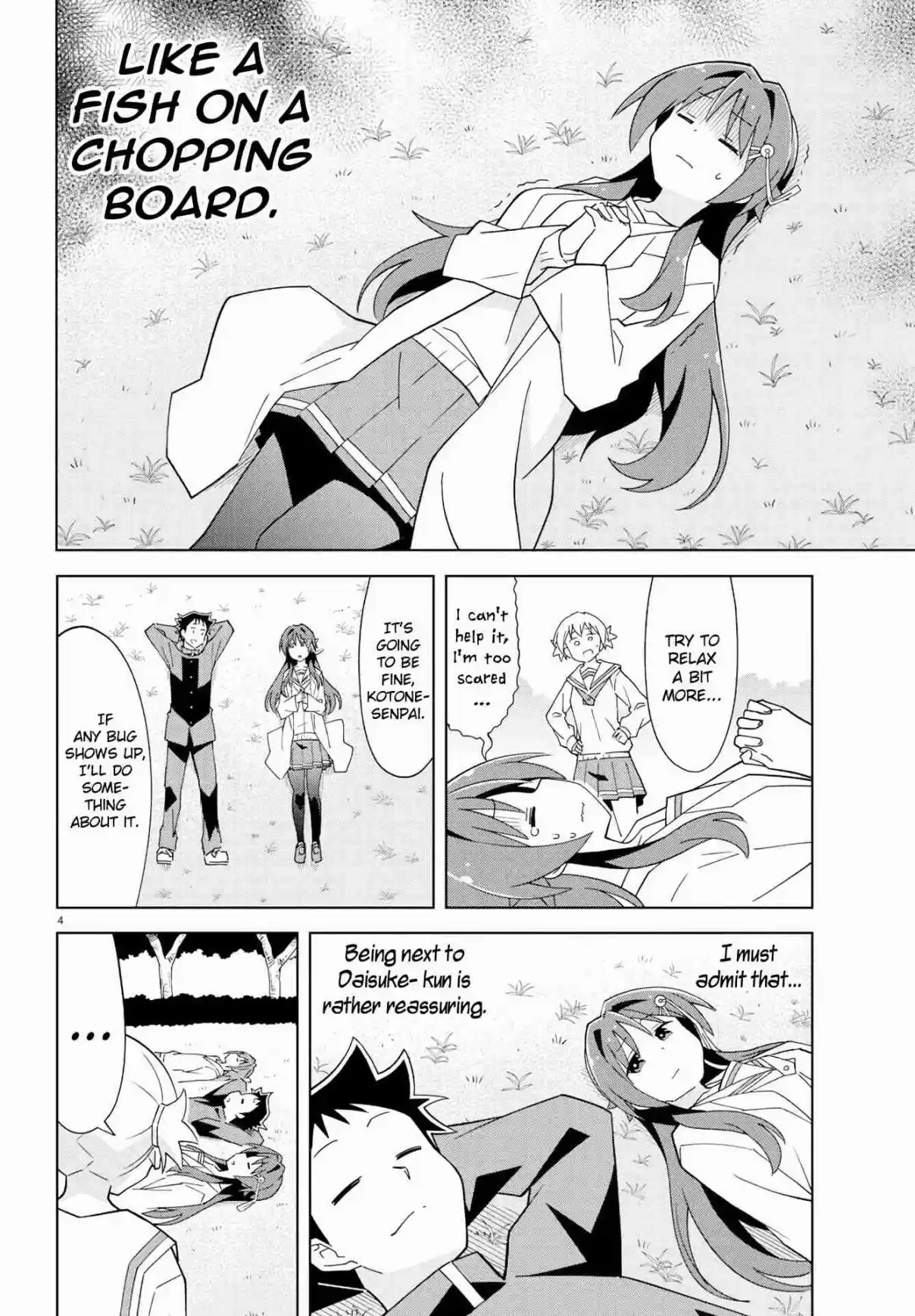 Atsumare! Fushigi Kenkyu bu Ch. 172 The Mystery of Lawns