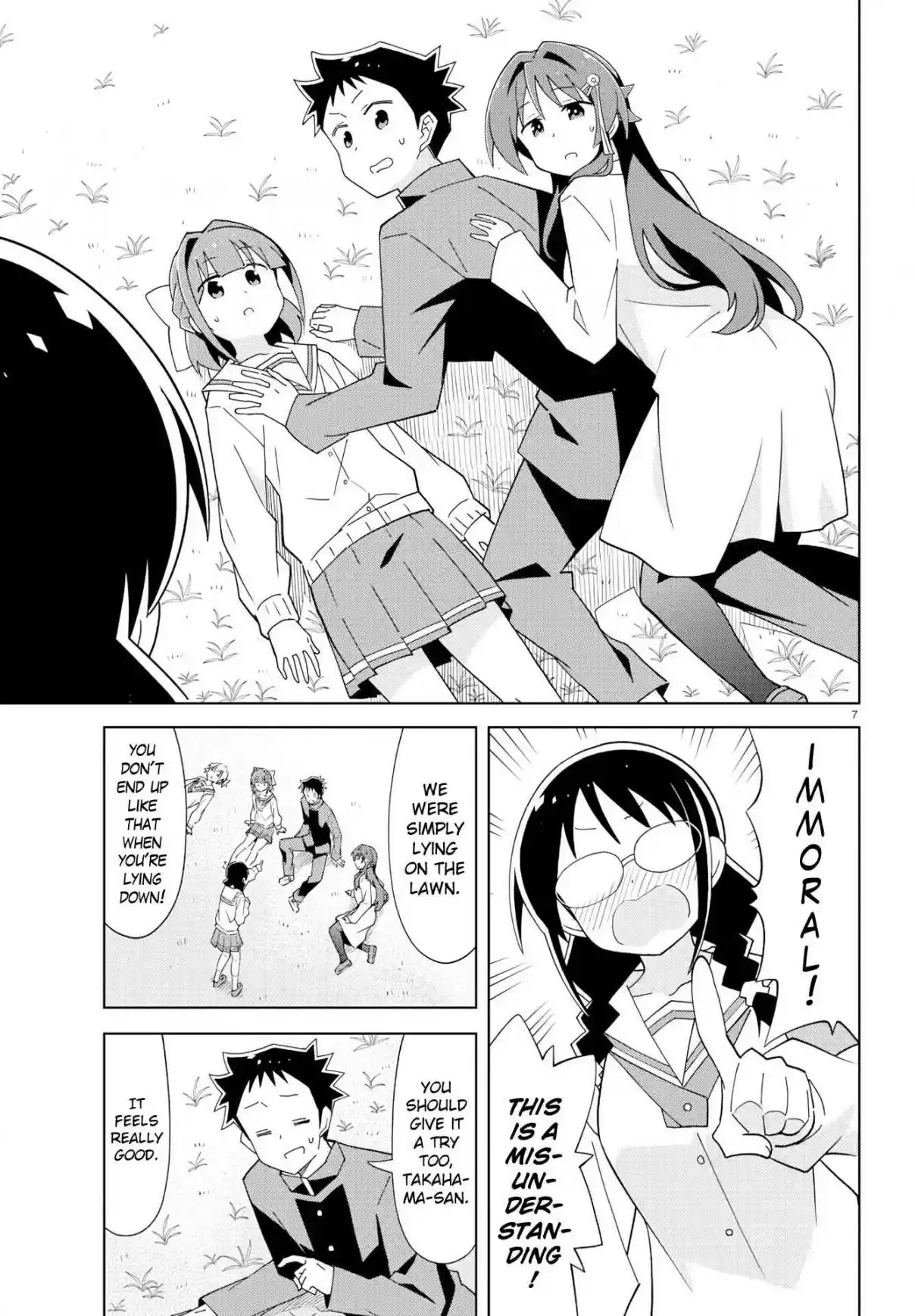 Atsumare! Fushigi Kenkyu bu Ch. 172 The Mystery of Lawns