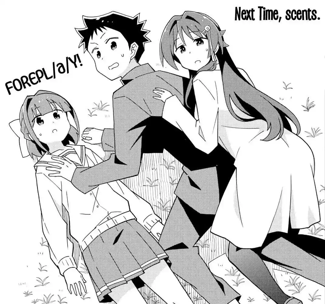 Atsumare! Fushigi Kenkyu bu Ch. 172 The Mystery of Lawns