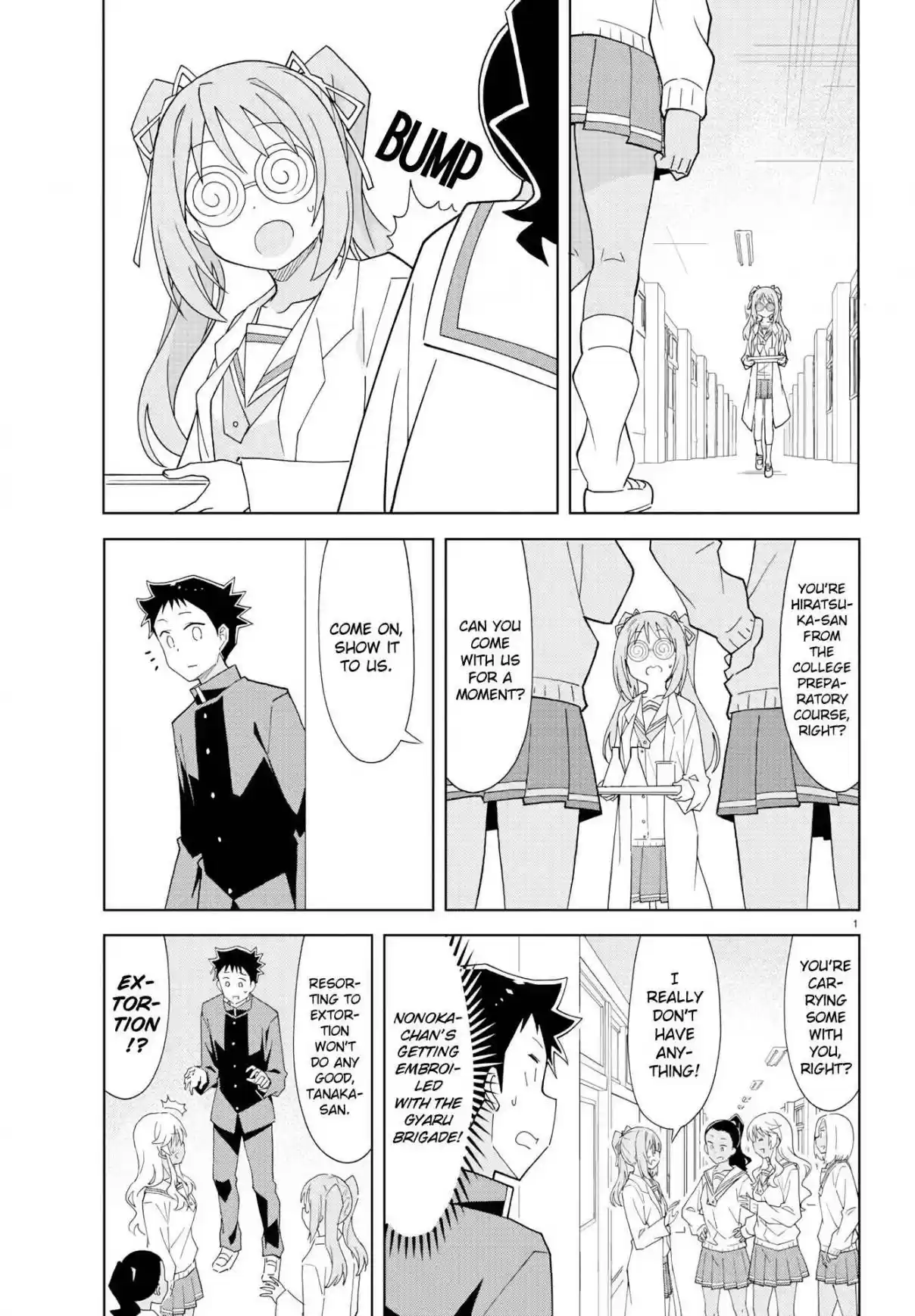 Atsumare! Fushigi Kenkyu bu Ch. 173 The Mystery of Perfumes