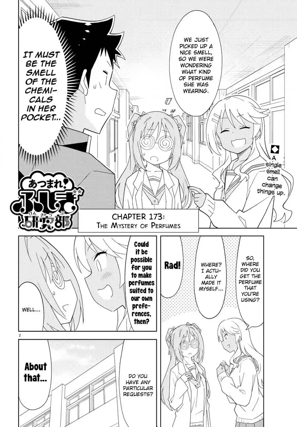 Atsumare! Fushigi Kenkyu bu Ch. 173 The Mystery of Perfumes
