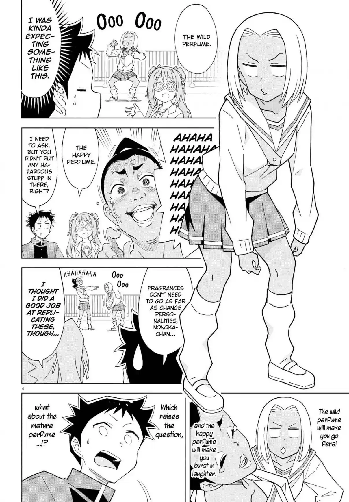 Atsumare! Fushigi Kenkyu bu Ch. 173 The Mystery of Perfumes