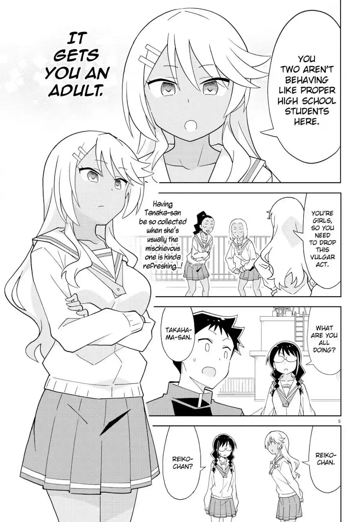 Atsumare! Fushigi Kenkyu bu Ch. 173 The Mystery of Perfumes