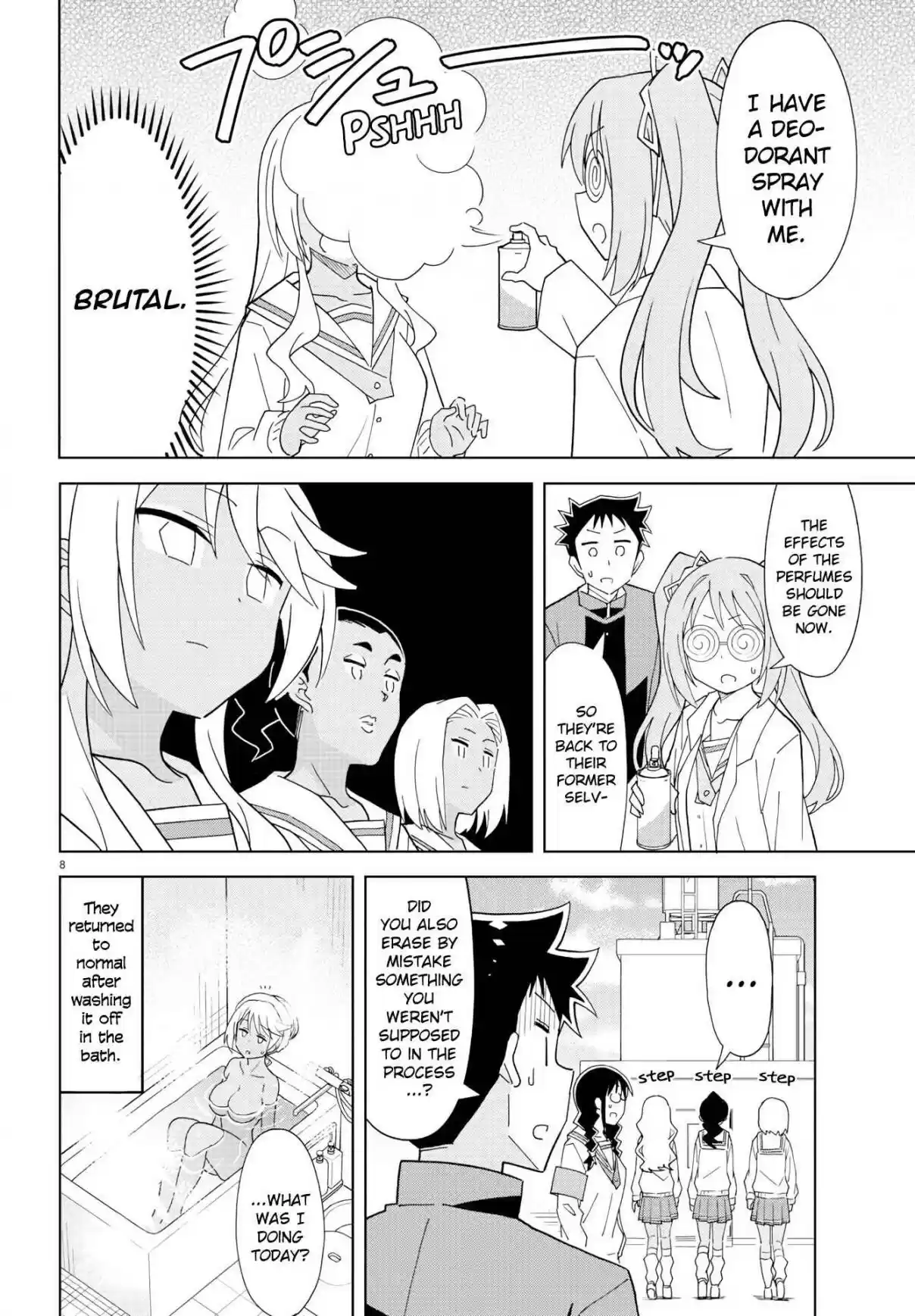 Atsumare! Fushigi Kenkyu bu Ch. 173 The Mystery of Perfumes