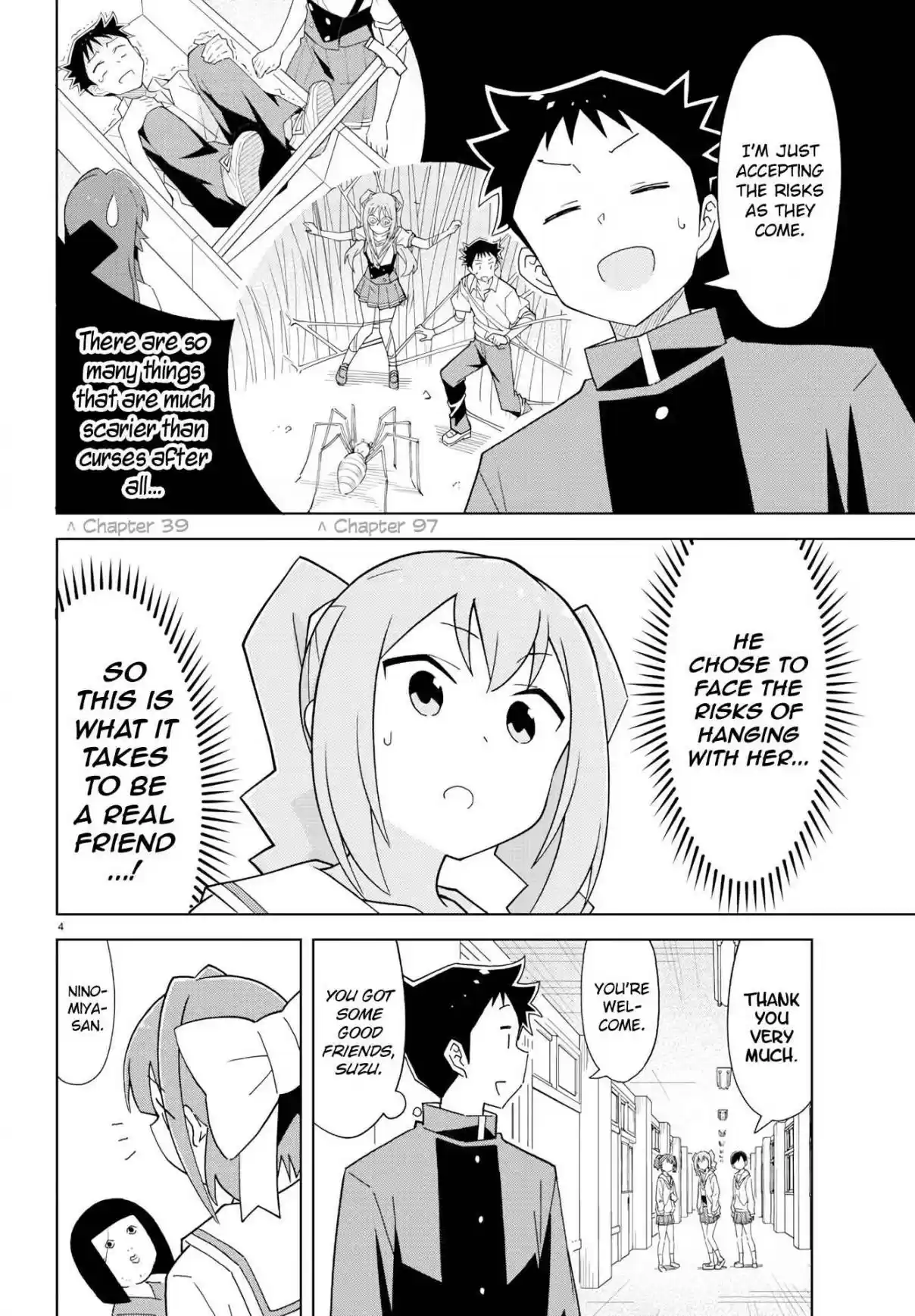Atsumare! Fushigi Kenkyu bu Ch. 174 The Mystery of Friendship