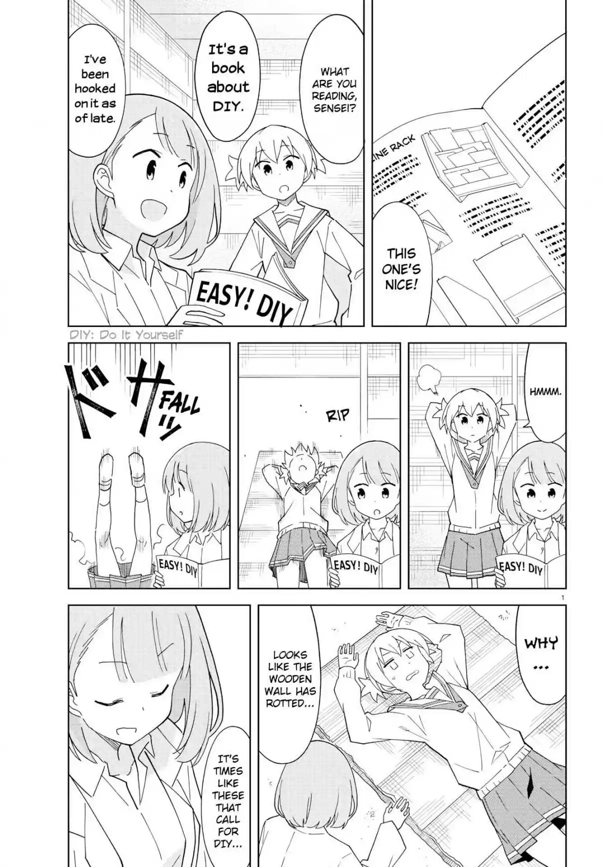 Atsumare! Fushigi Kenkyu bu Ch. 175 The Mystery of DIY