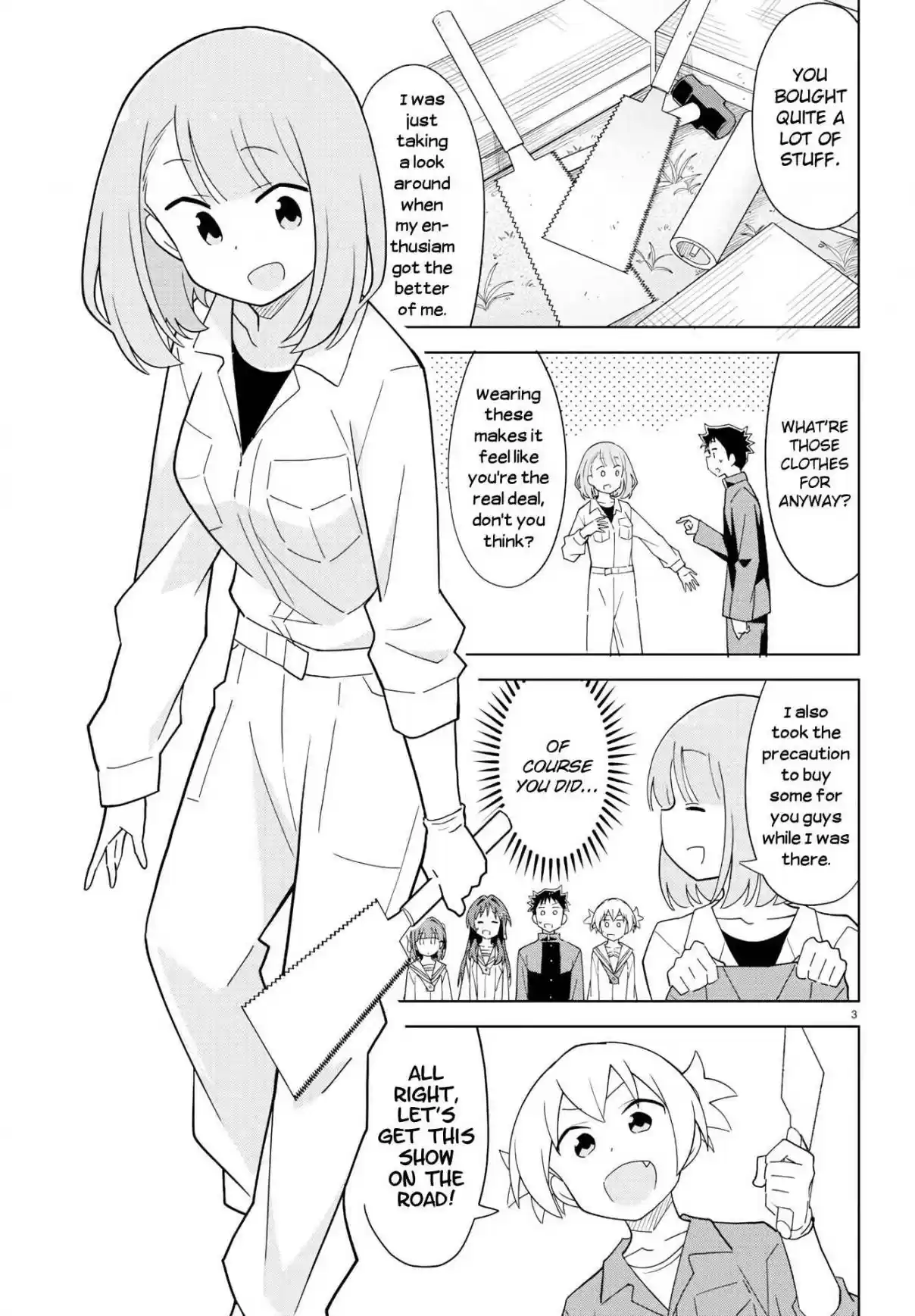 Atsumare! Fushigi Kenkyu bu Ch. 175 The Mystery of DIY