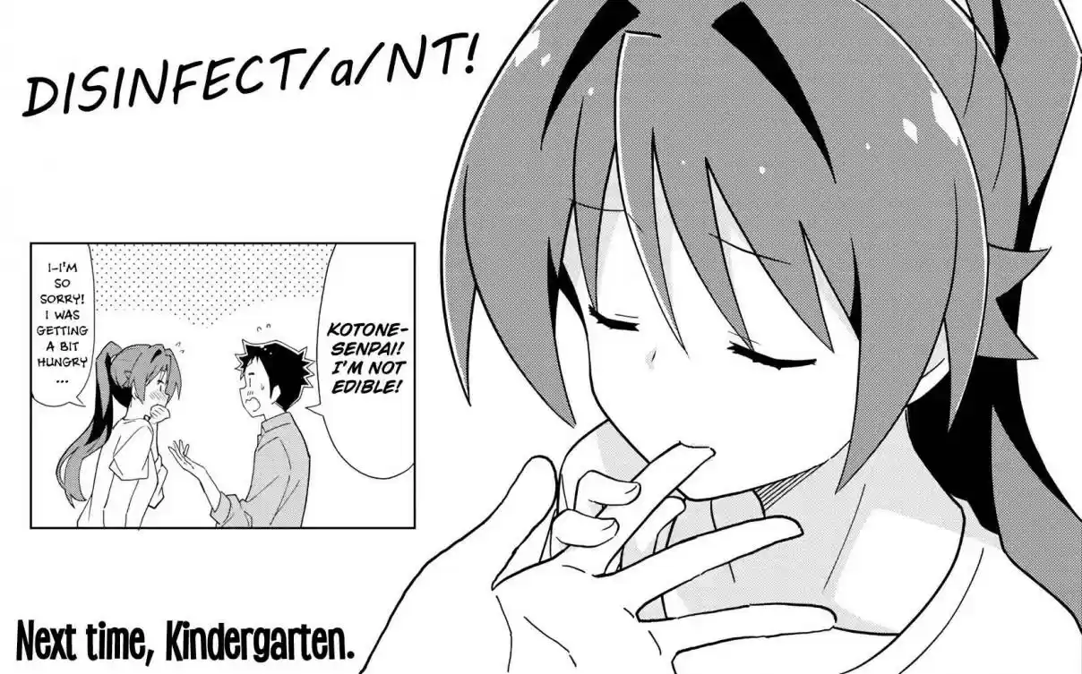 Atsumare! Fushigi Kenkyu bu Ch. 175 The Mystery of DIY