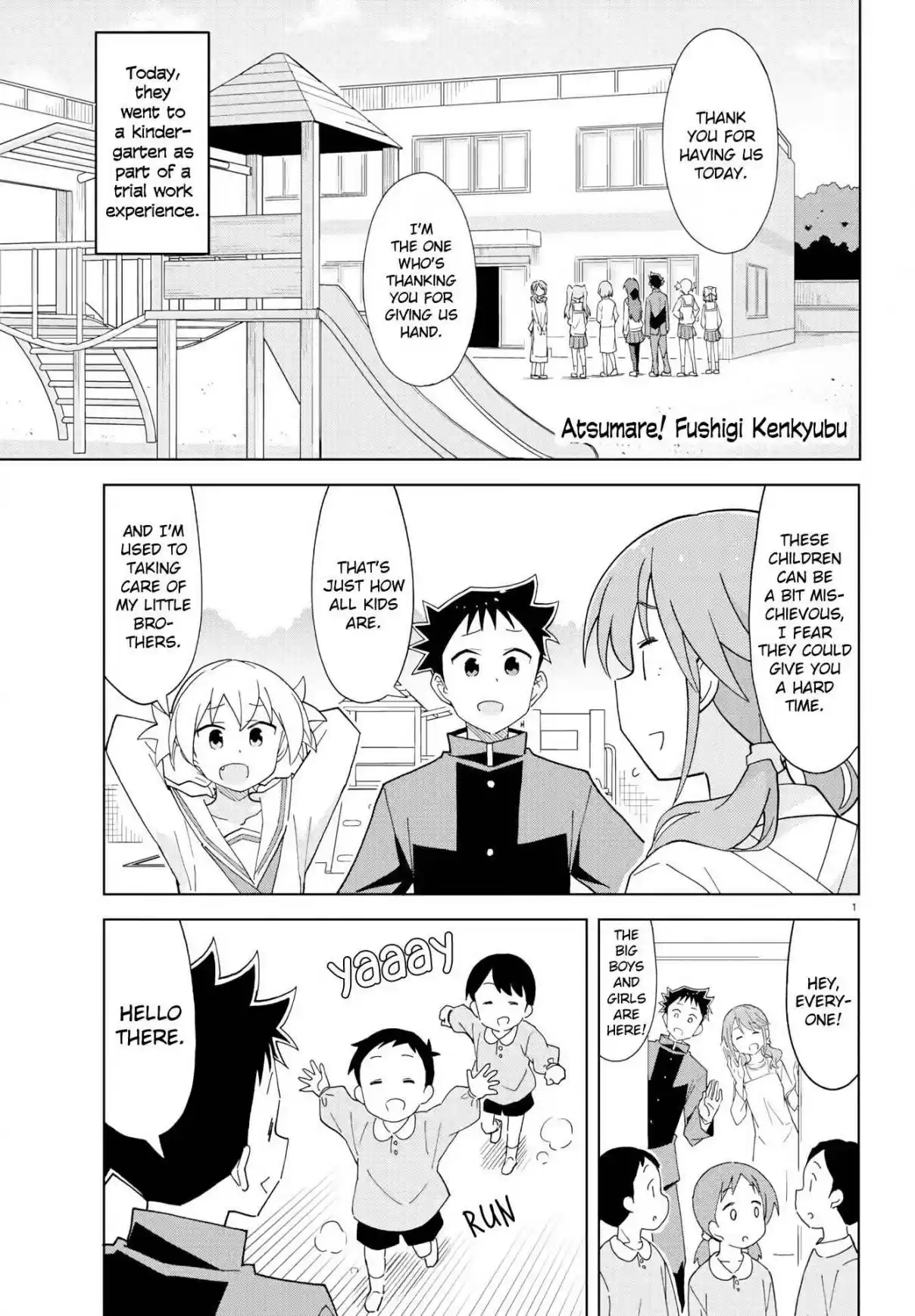 Atsumare! Fushigi Kenkyu bu Ch. 176 The Mystery of Kindergartens