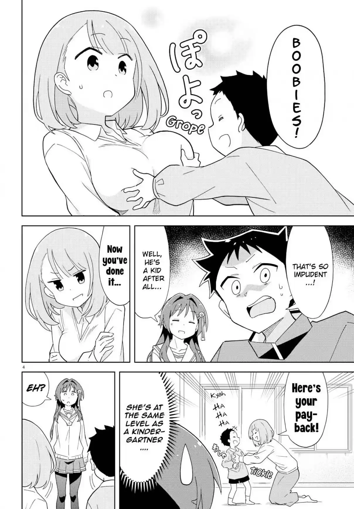 Atsumare! Fushigi Kenkyu bu Ch. 176 The Mystery of Kindergartens