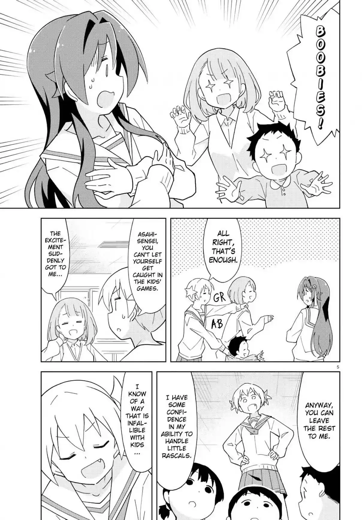 Atsumare! Fushigi Kenkyu bu Ch. 176 The Mystery of Kindergartens